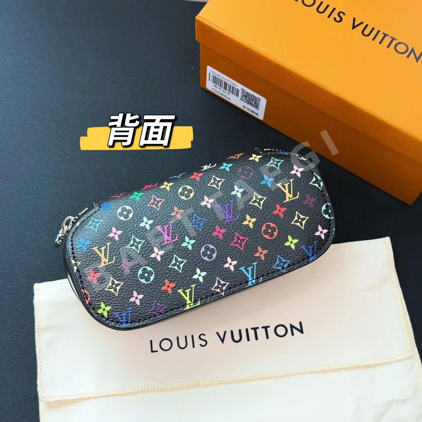 루이비통 모노그램 LV xTM 선글라스 케이스 키링 상세 이미지 3