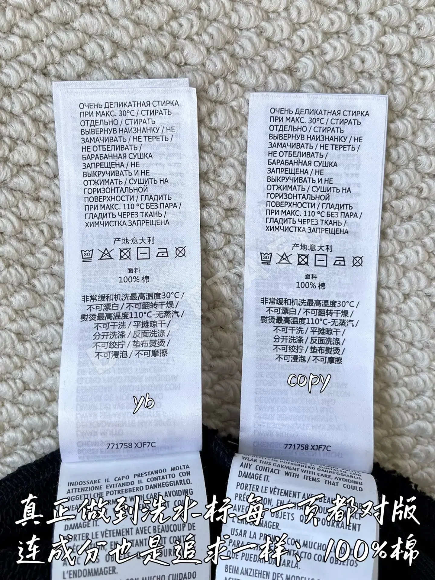 구찌 남성 자켓 상세 이미지 9