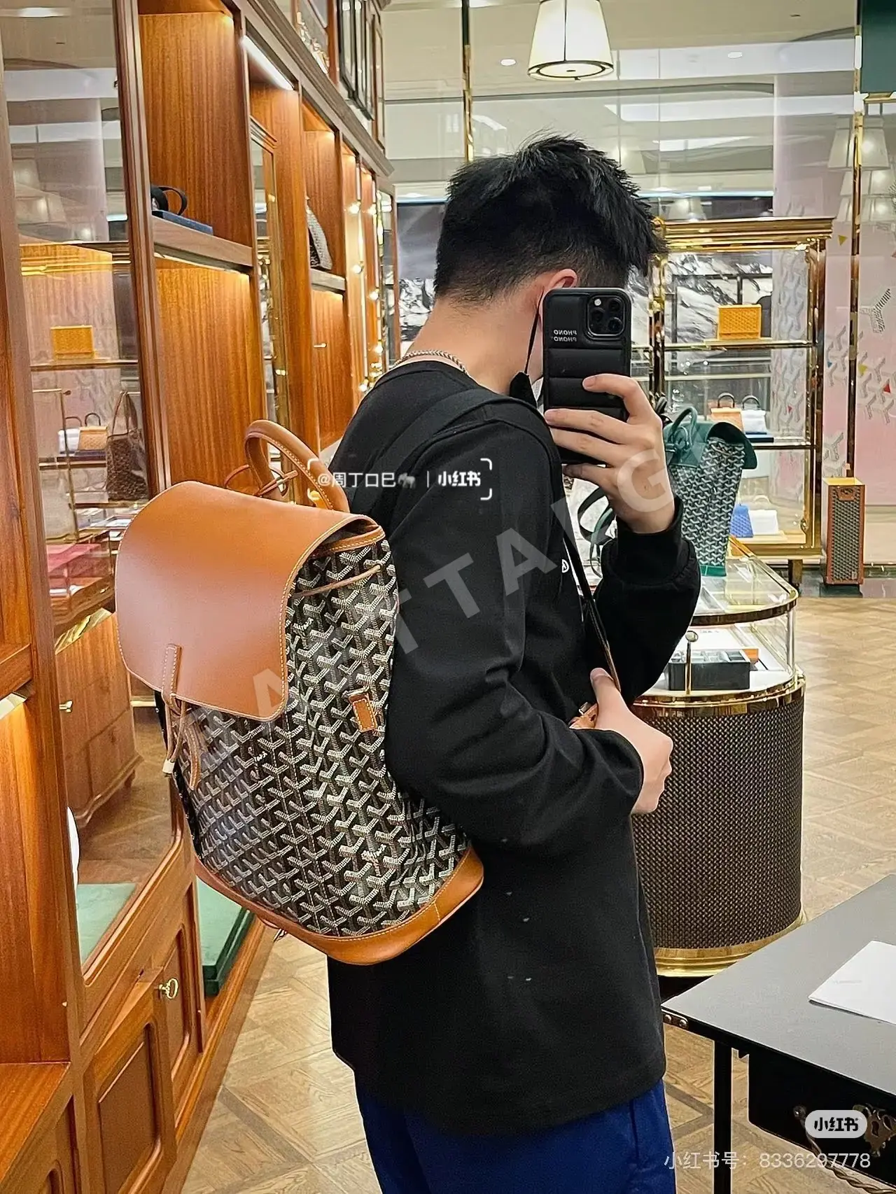 고야드 알팡 백팩 상세 이미지 5