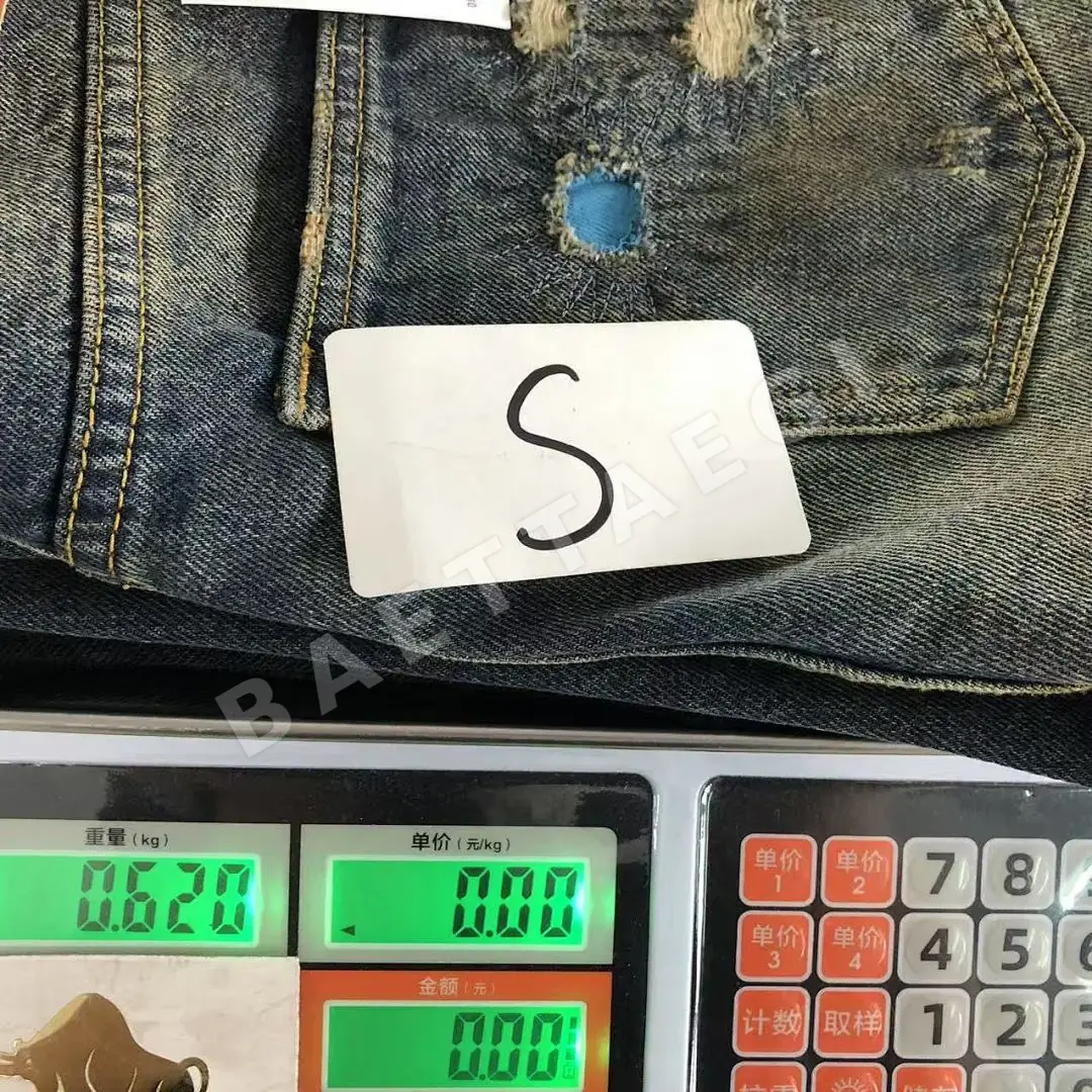갤러리디파트먼트 바지 203186 Gallery Dept. Pants 상세 이미지 26