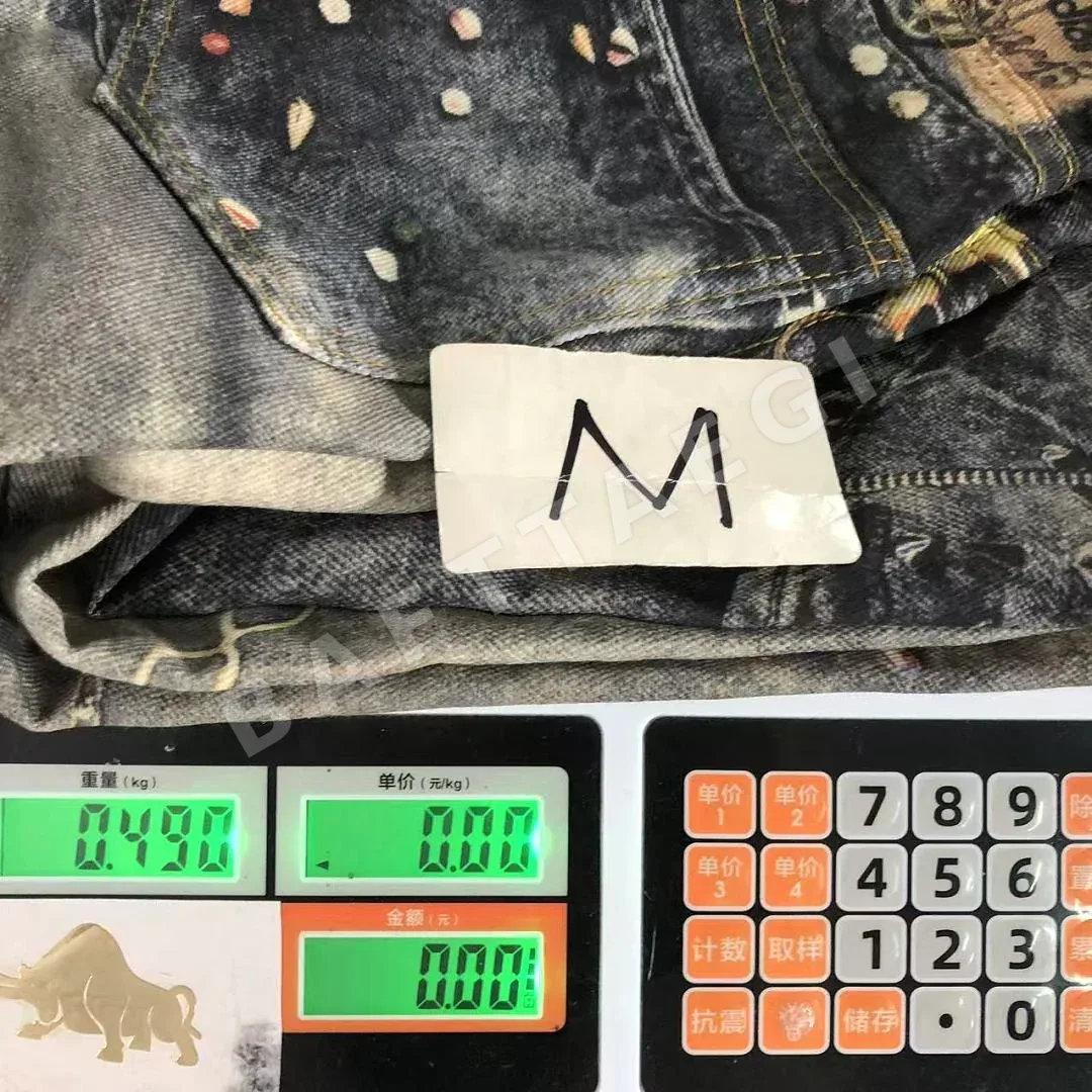아크네스튜디오 바지 202731 Acne Studios Pants 상세 이미지 22