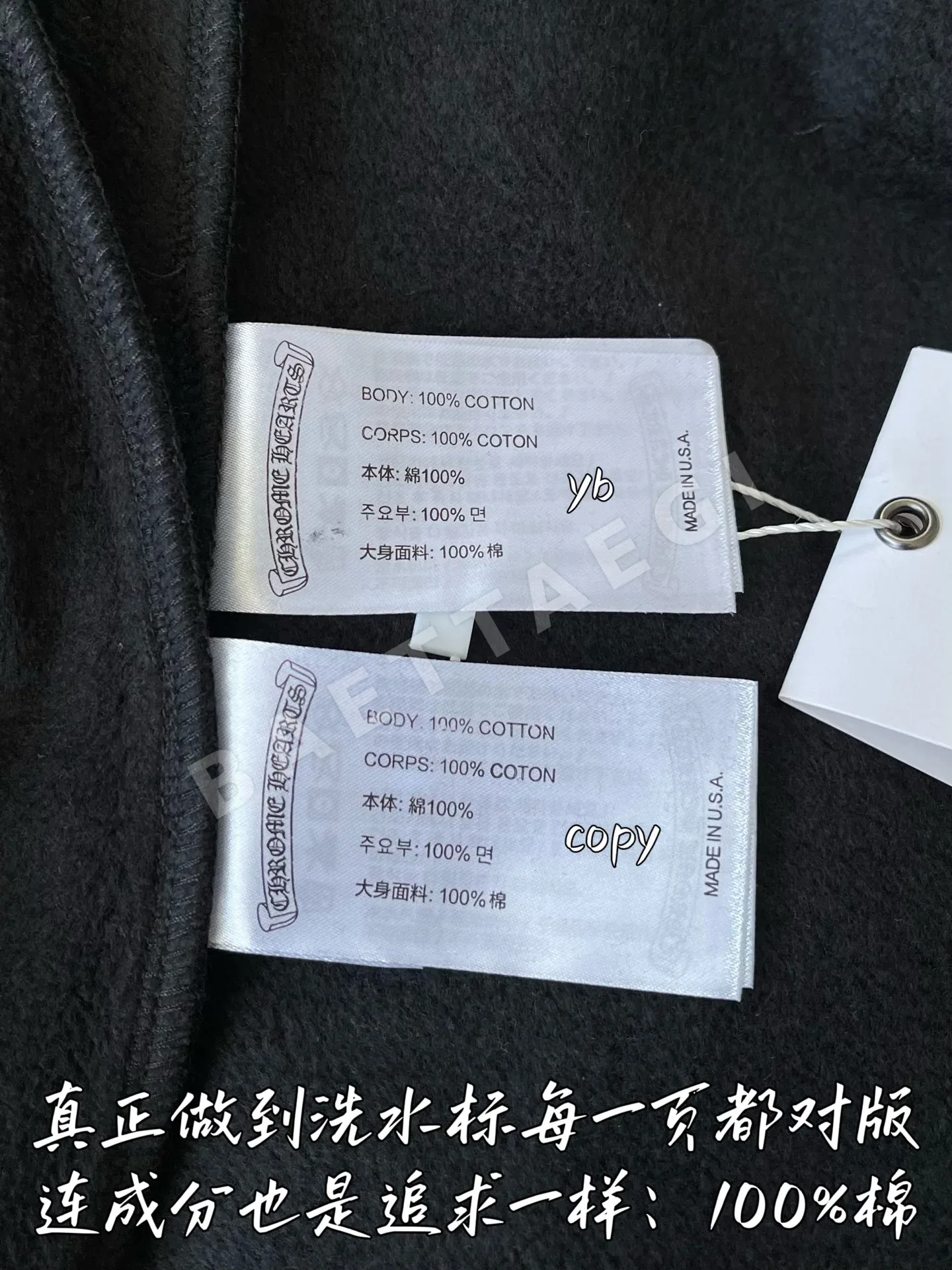 크롬하츠 CH 스페셜 에디션 남성 자켓 상세 이미지 9