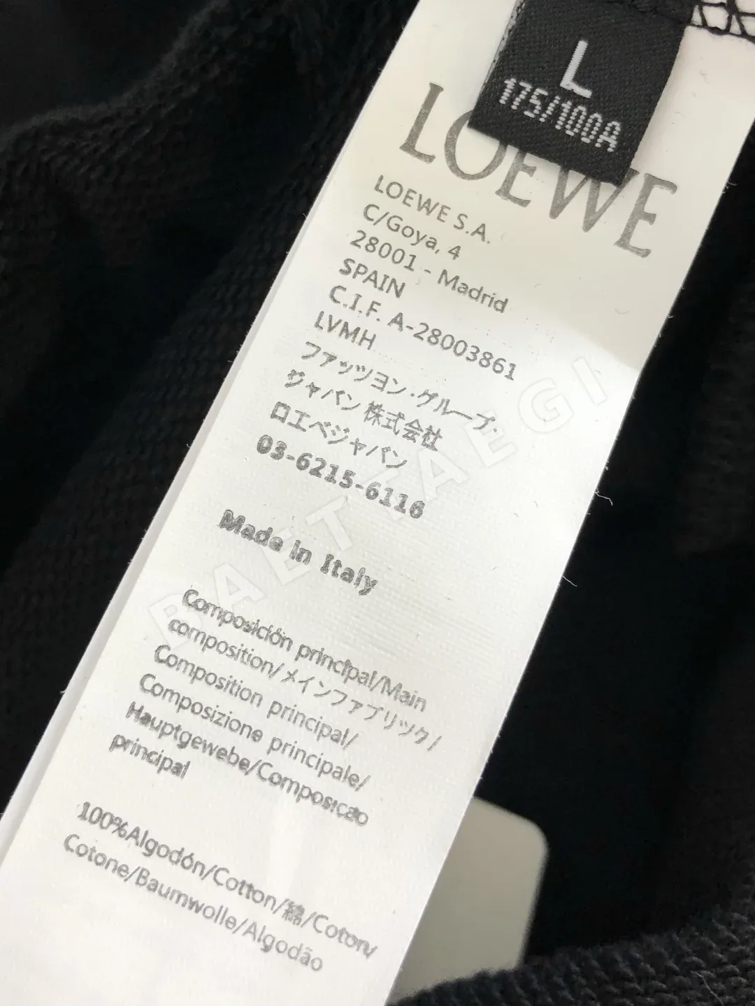 로에베 자수 로고 드로스트링 남성 반바지 상세 이미지 8
