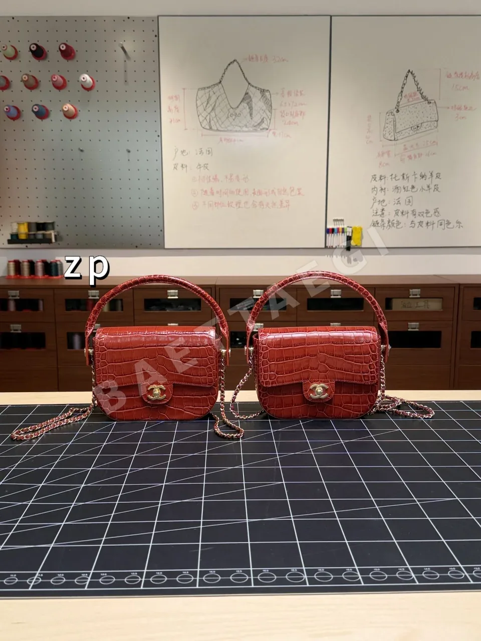 샤넬 26A 탑핸들 미니 플랩 백