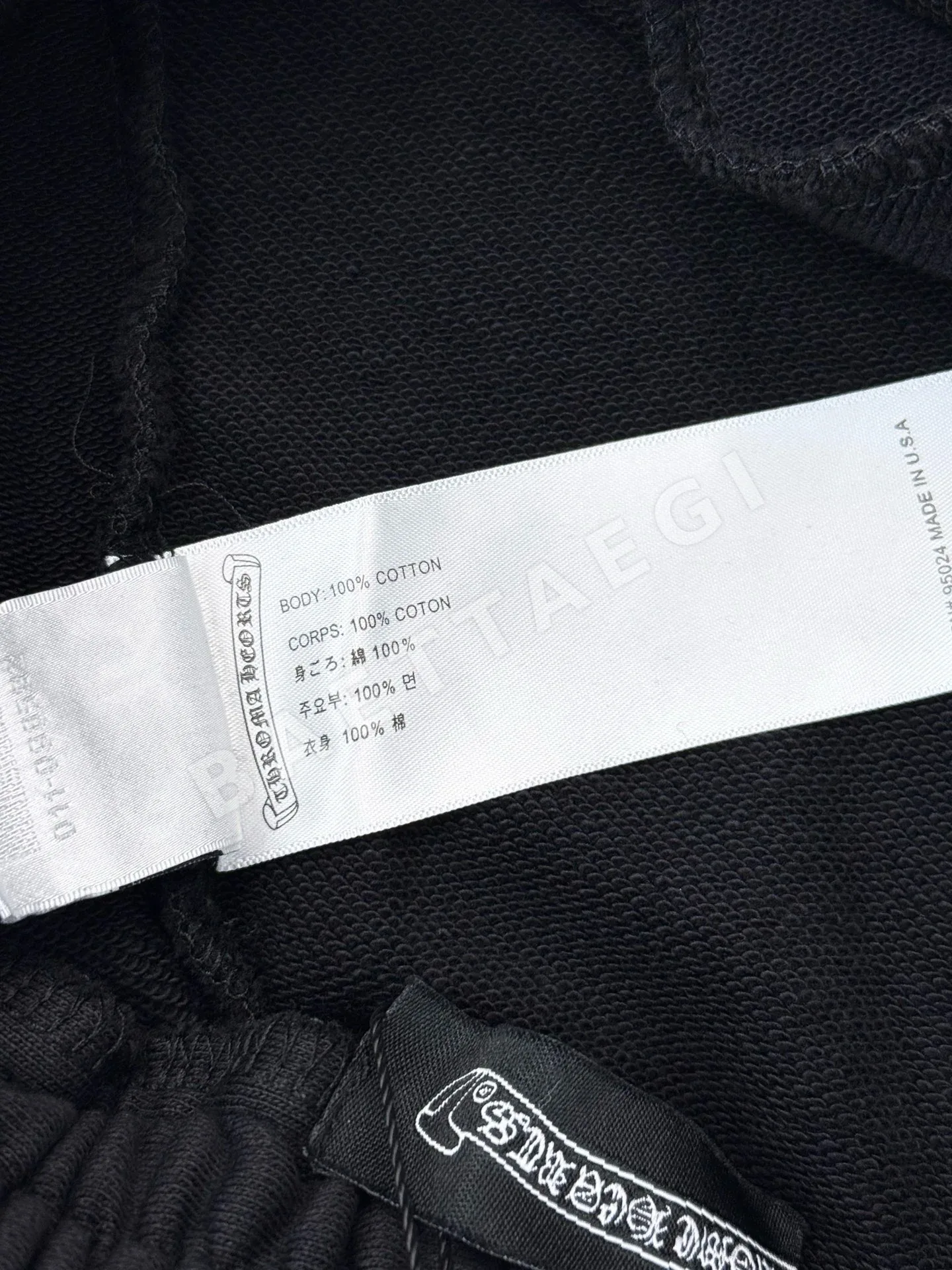 크롬하츠 컬러풀 레더 크로스 캐주얼 스웨트 반바지 상세 이미지 9