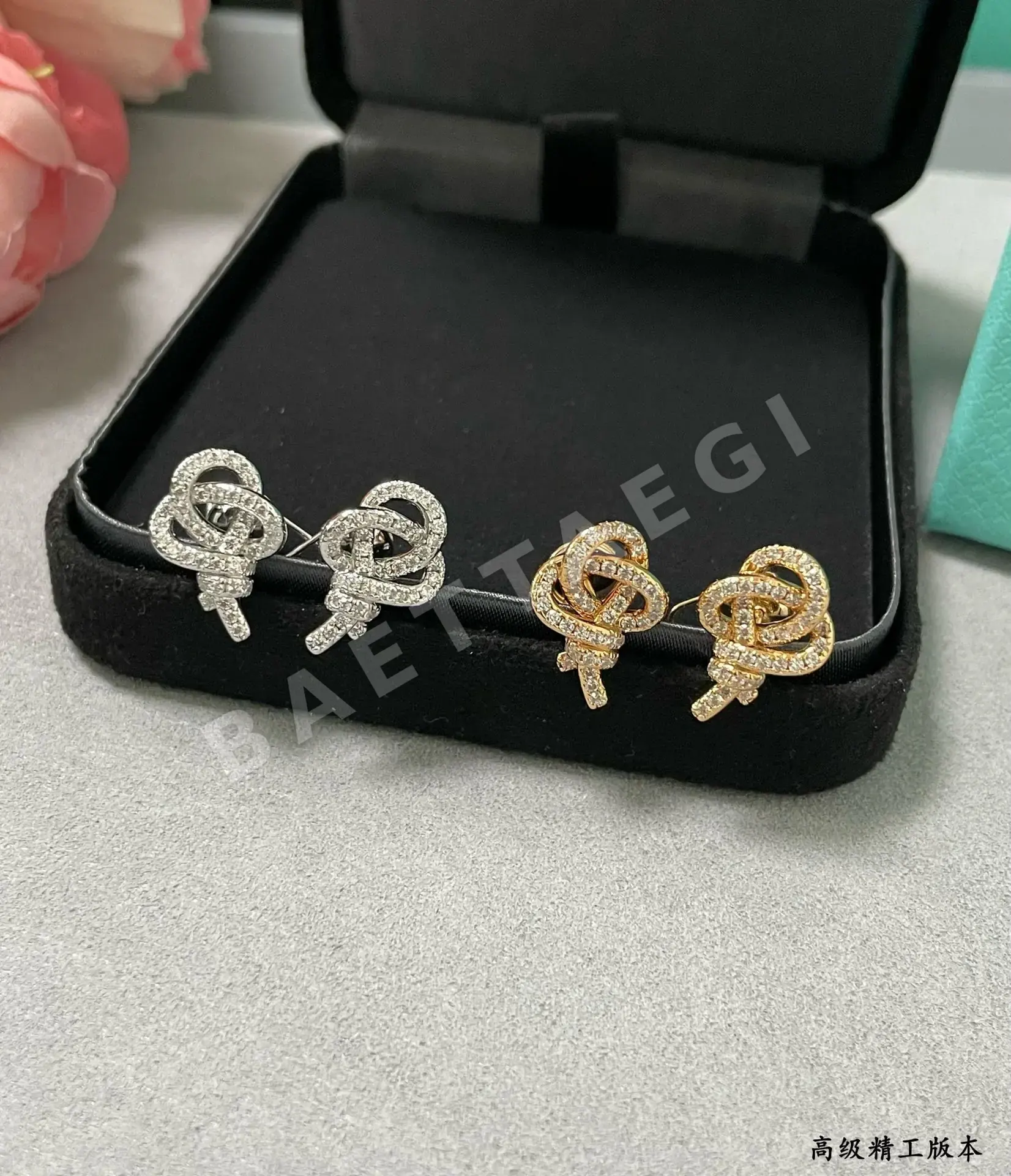 티파니 T 노트 키 18K 골드 다이아몬드 목걸이 상세 이미지 9