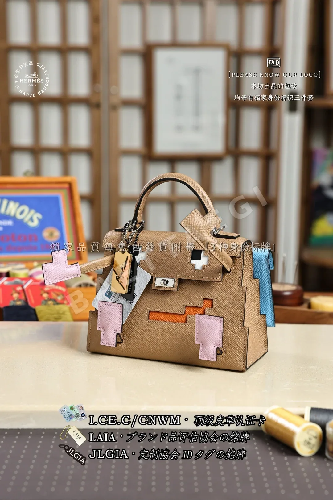 에르메스 켈리 돌 백 가방 상세 이미지 6
