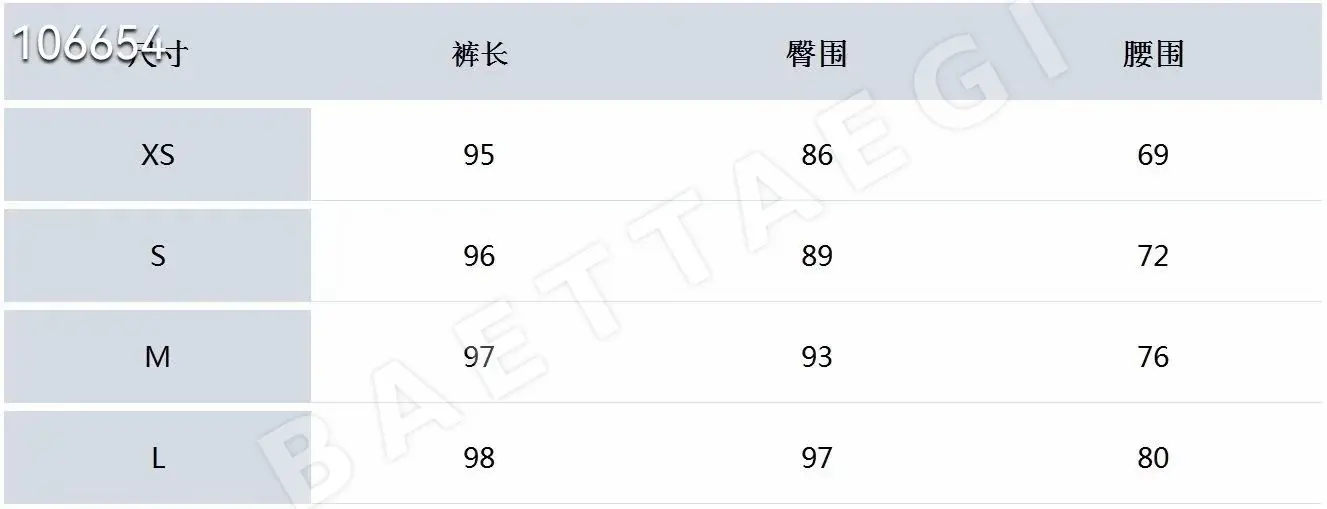 마크앤로나 남성용 신축성 트랙팬츠 상세 이미지 9