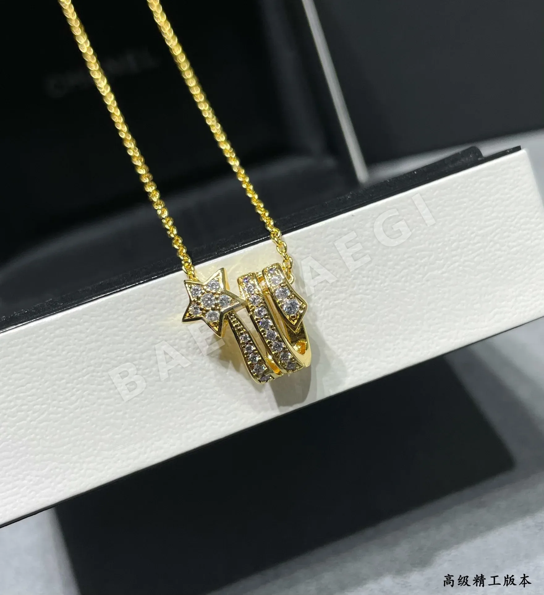샤넬 목걸이 66039 Chanel Necklace 상세 이미지 2