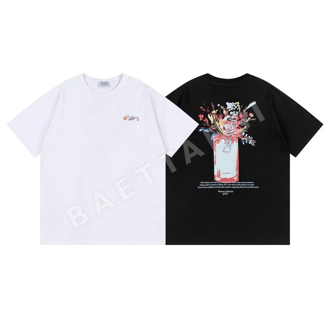 오프화이트 뉴 루즈핏 남성 반팔 티셔츠 87368