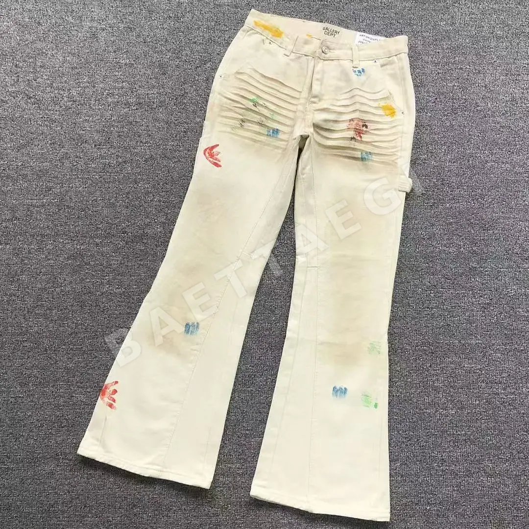 갤러리디파트먼트 바지 203275 Gallery Dept. Pants