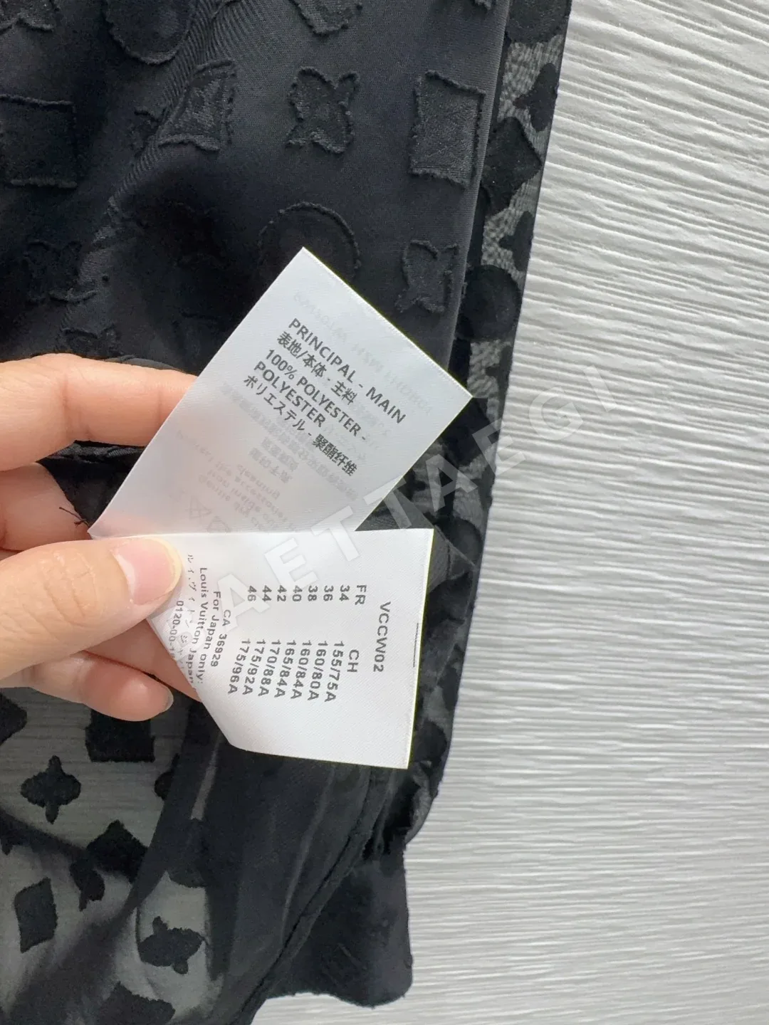 루이비통 메시 여성 가디건 상세 이미지 9