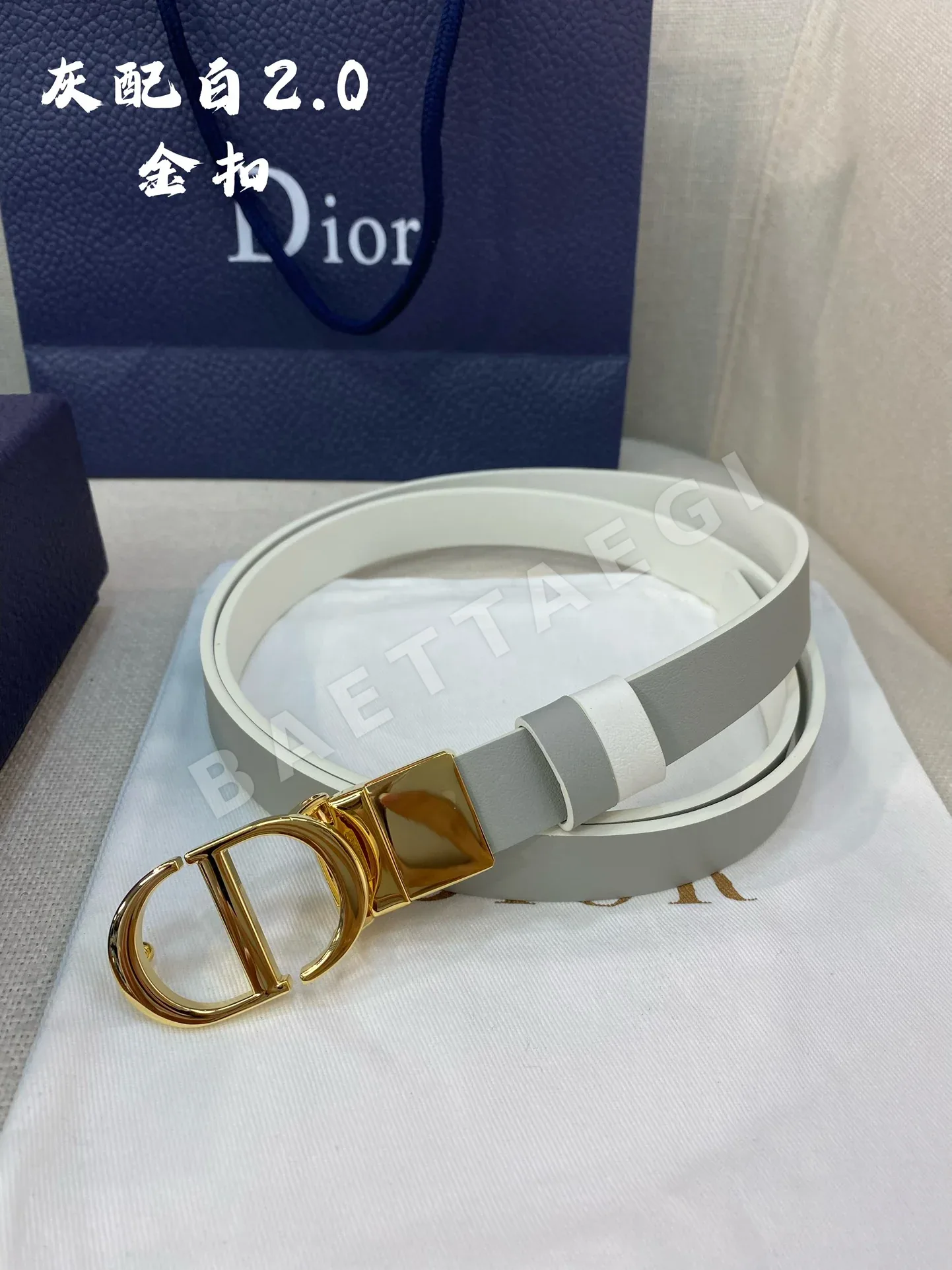 디올 벨트 60028 Dior Belt 상세 이미지 5