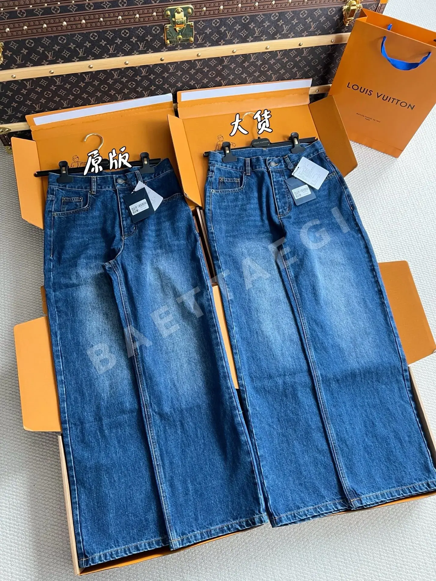 루이비통 여성 바지 199751