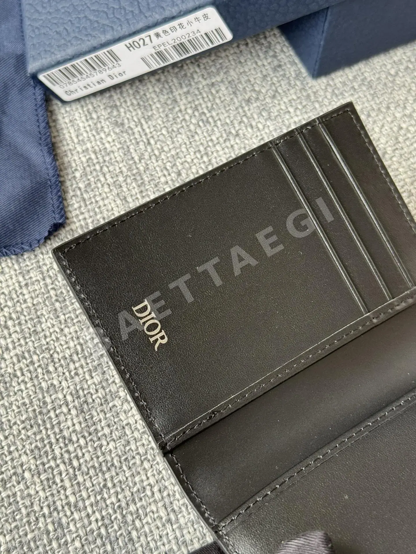 디올 블랙 오블리크 갤럭시 2단 카드 지갑 상세 이미지 7