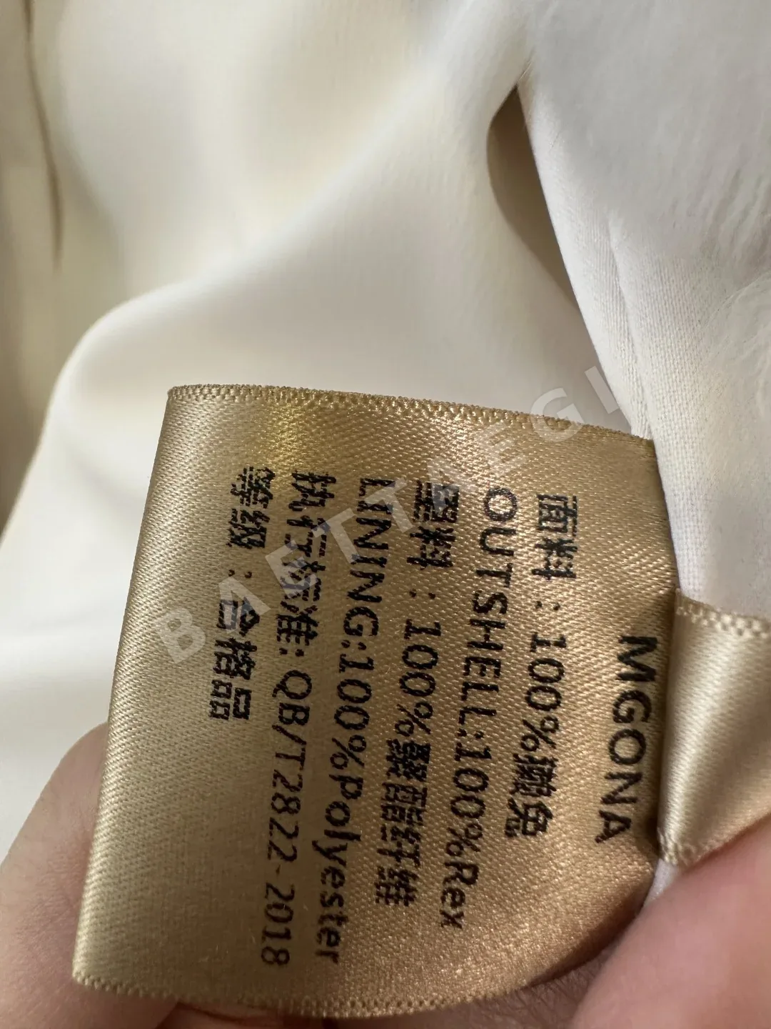 디올 렉스 래빗 퍼 코트 상세 이미지 9