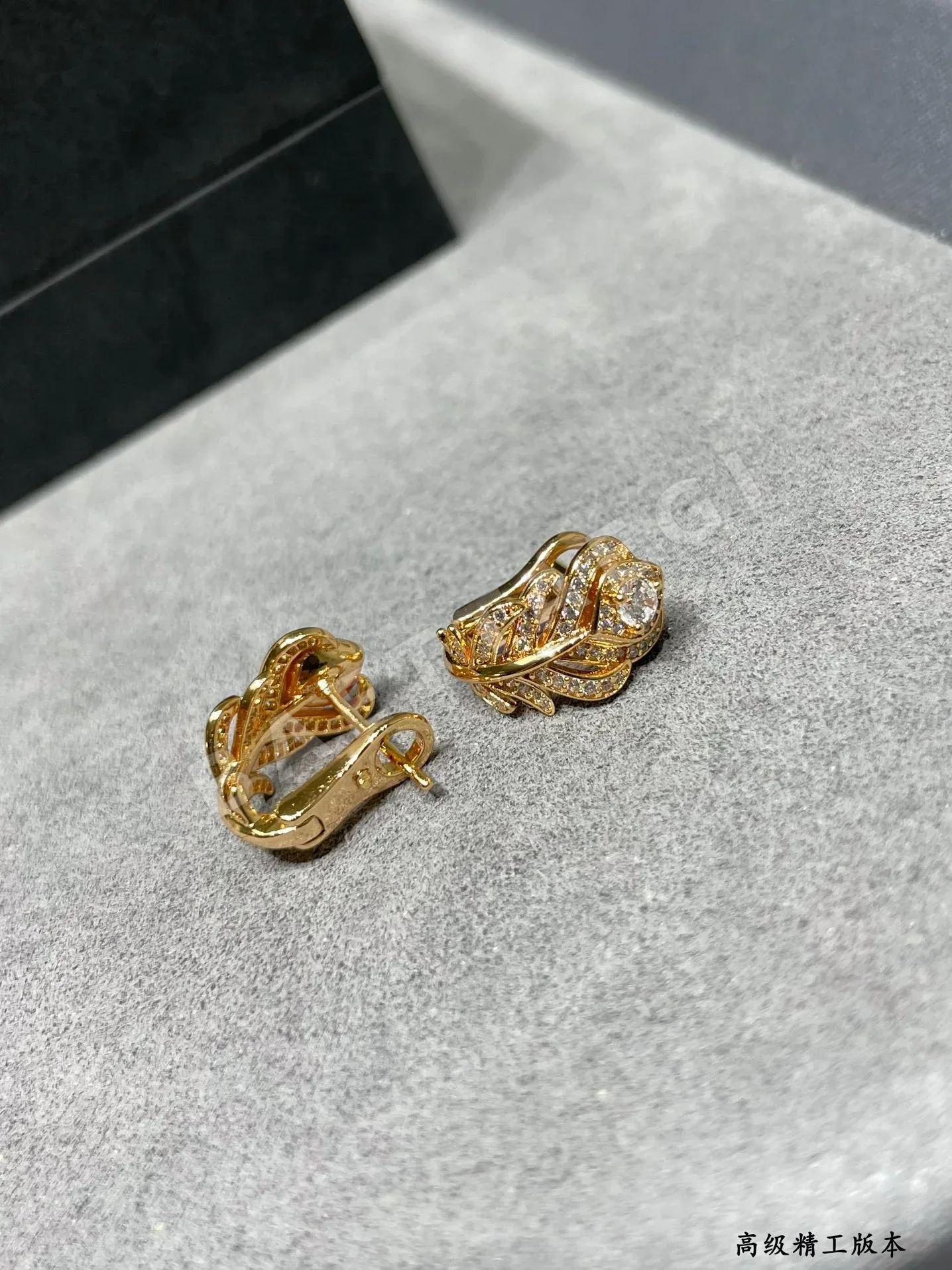 부쉐론 귀걸이 63316 Boucheron Earrings 상세 이미지 8