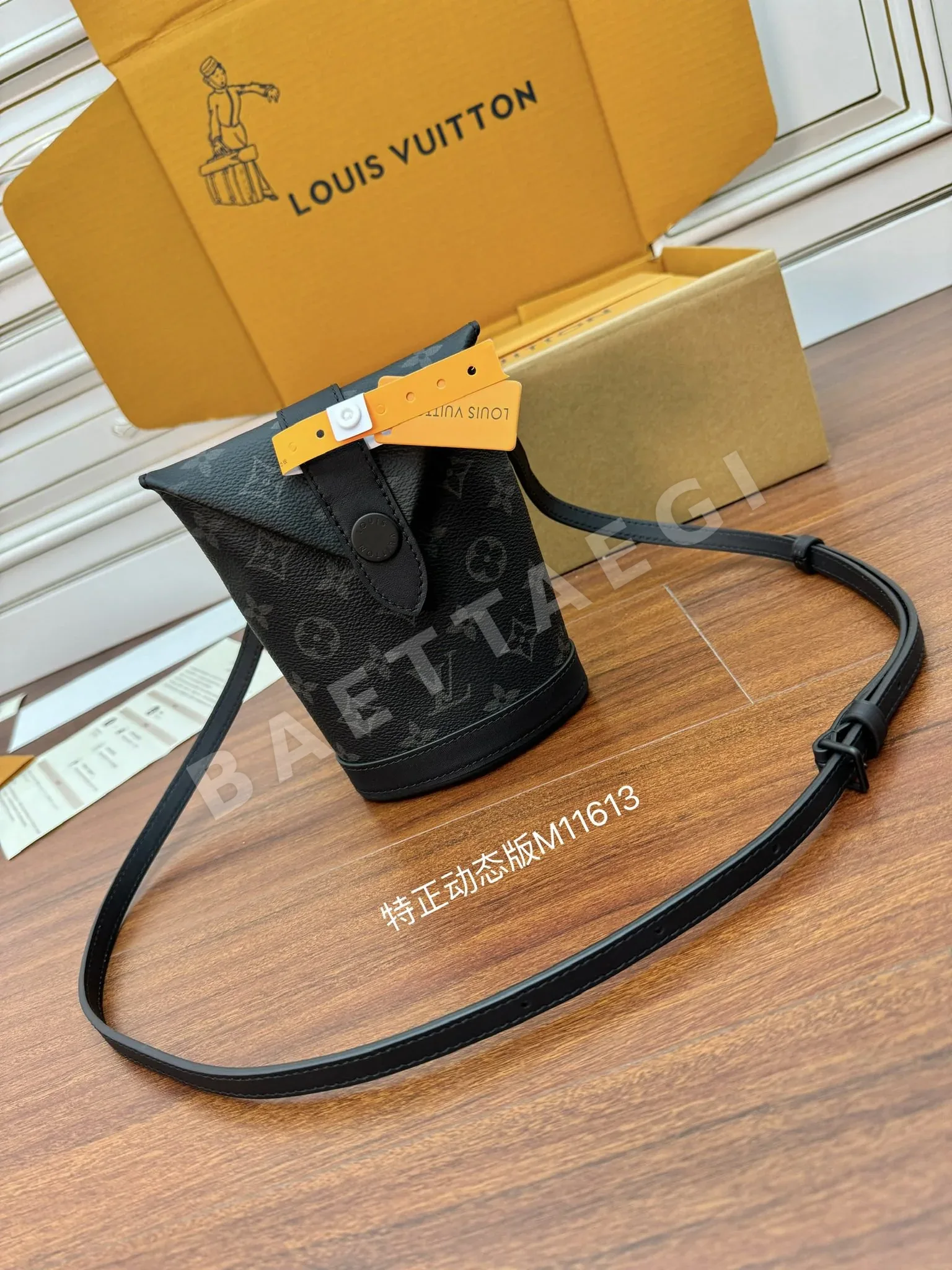 루이비통 M11613 가방 상세 이미지 3
