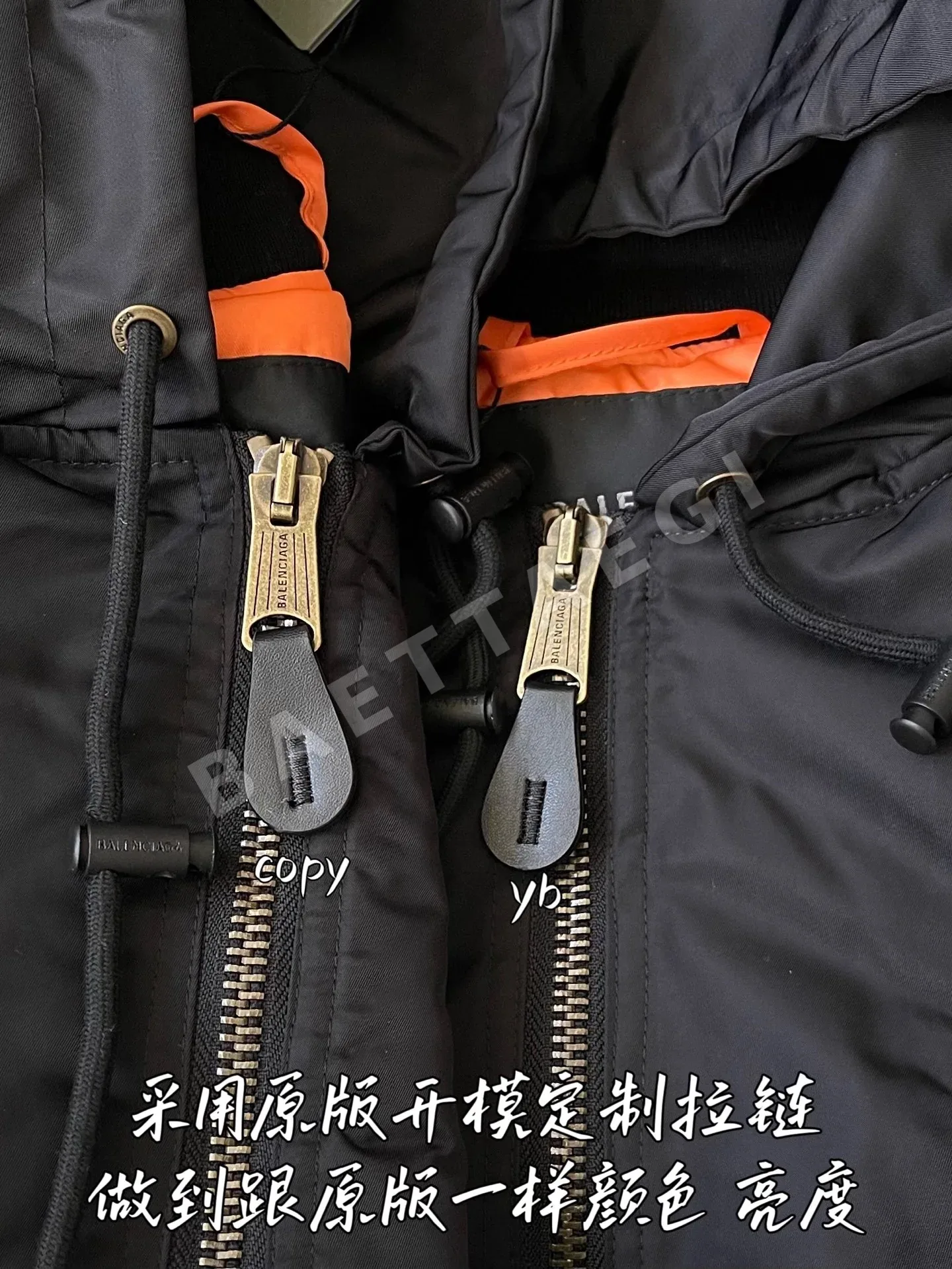 발렌시아가 남성 자켓 상세 이미지 6