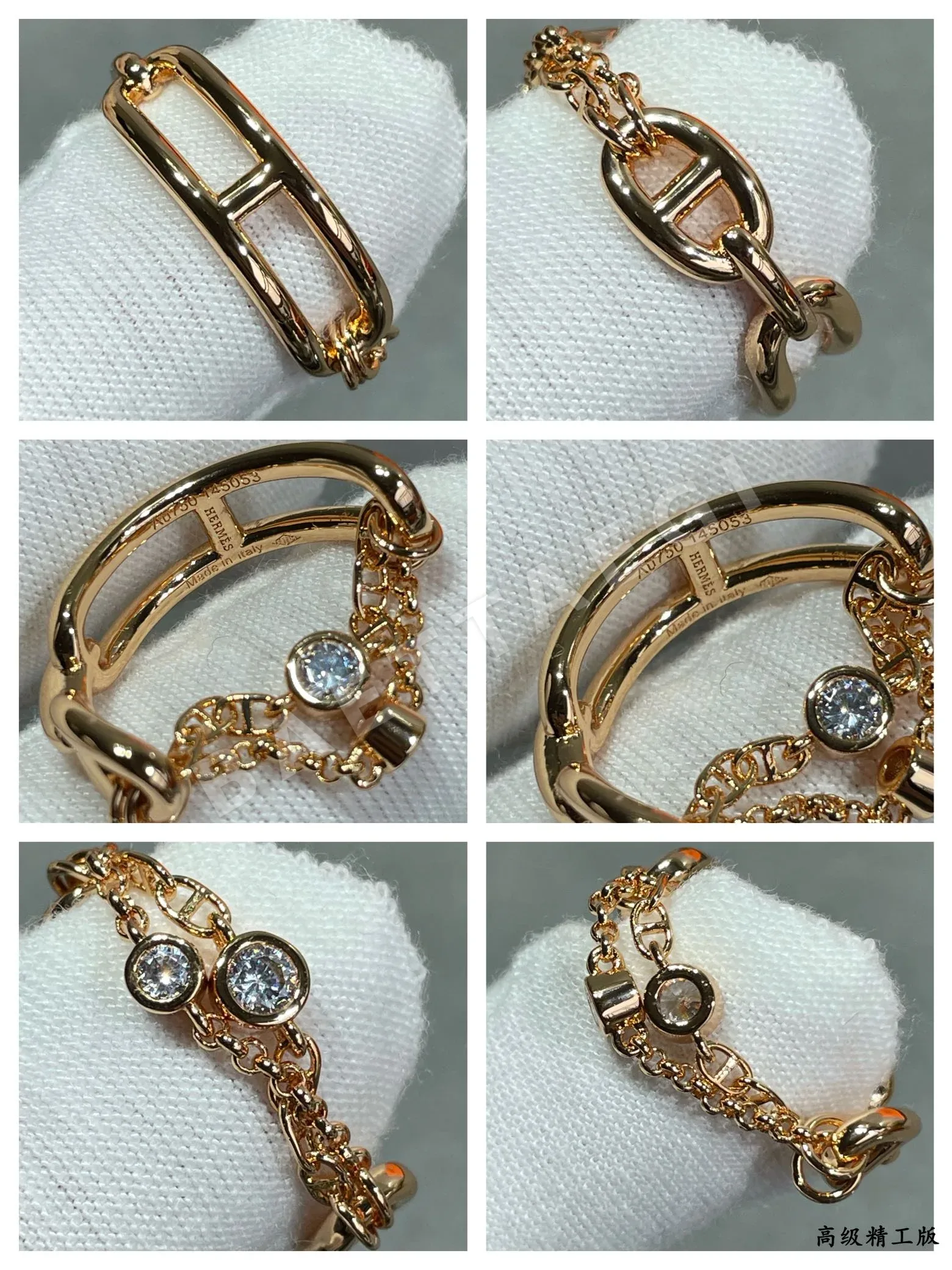 에르메스 반지 70119 Hermes Ring 상세 이미지 8