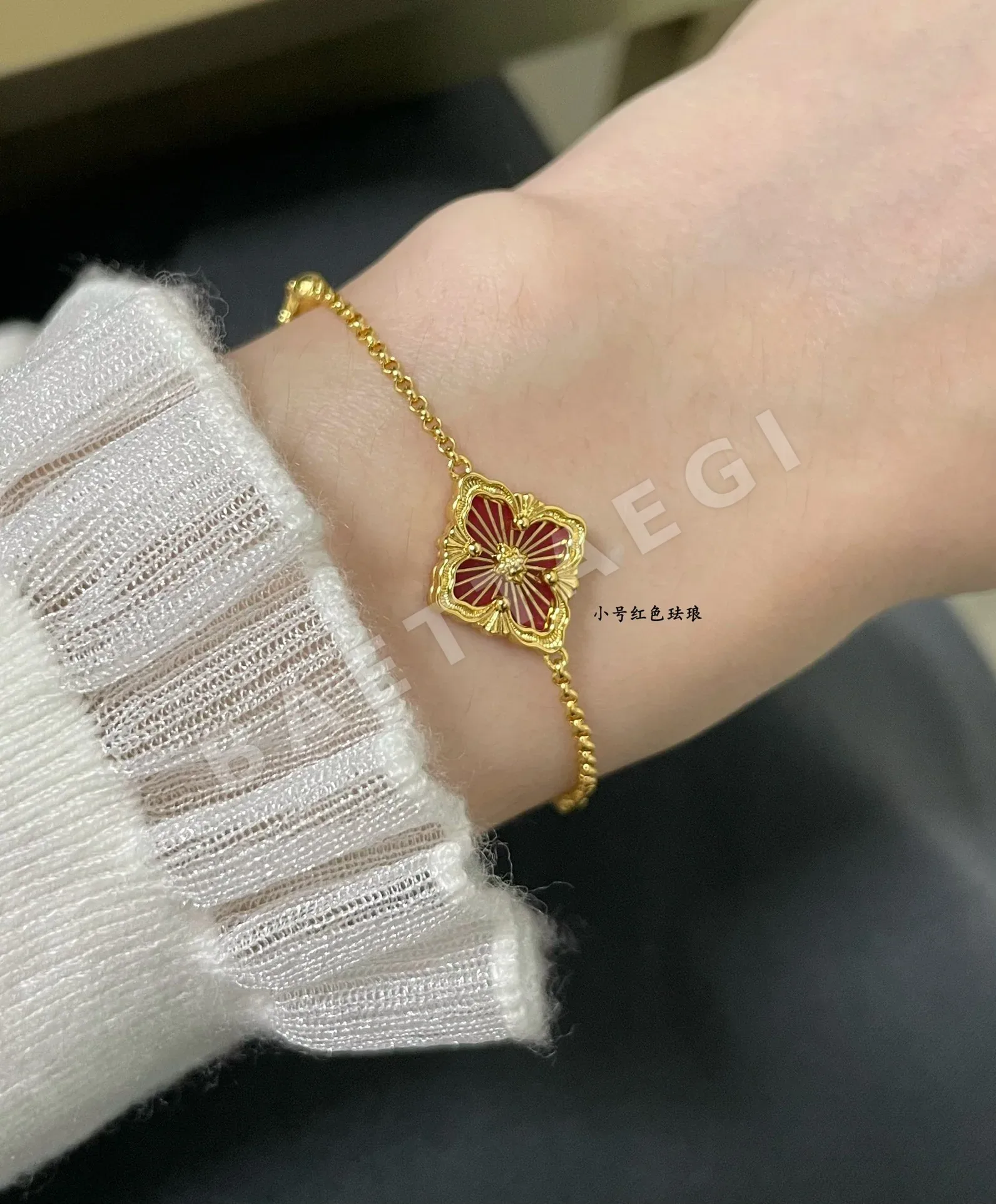부첼라티 팔찌 64274 Buccellati Bracelet