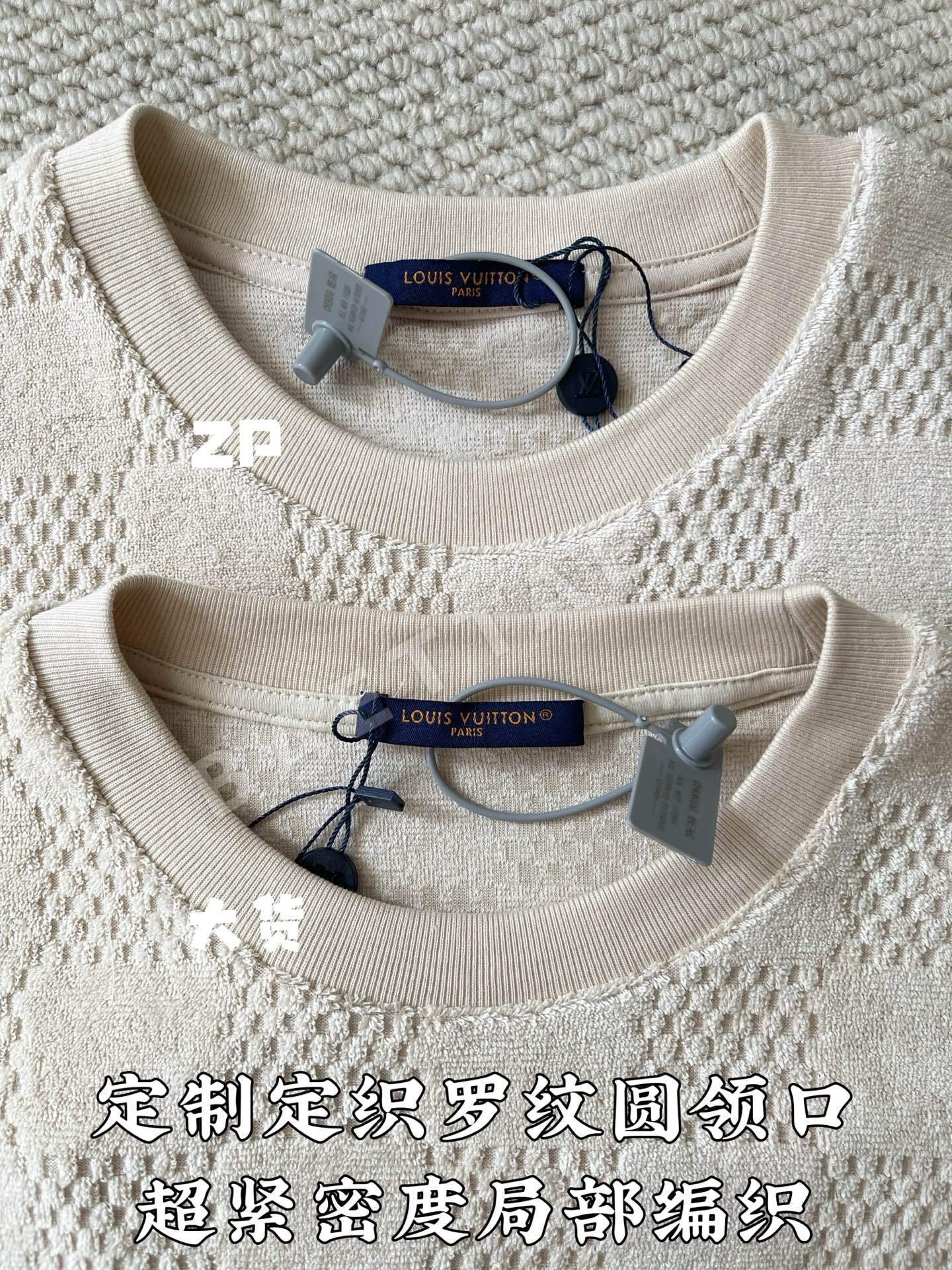 루이비통 코튼 테리 자수 반팔 티셔츠 상세 이미지 5
