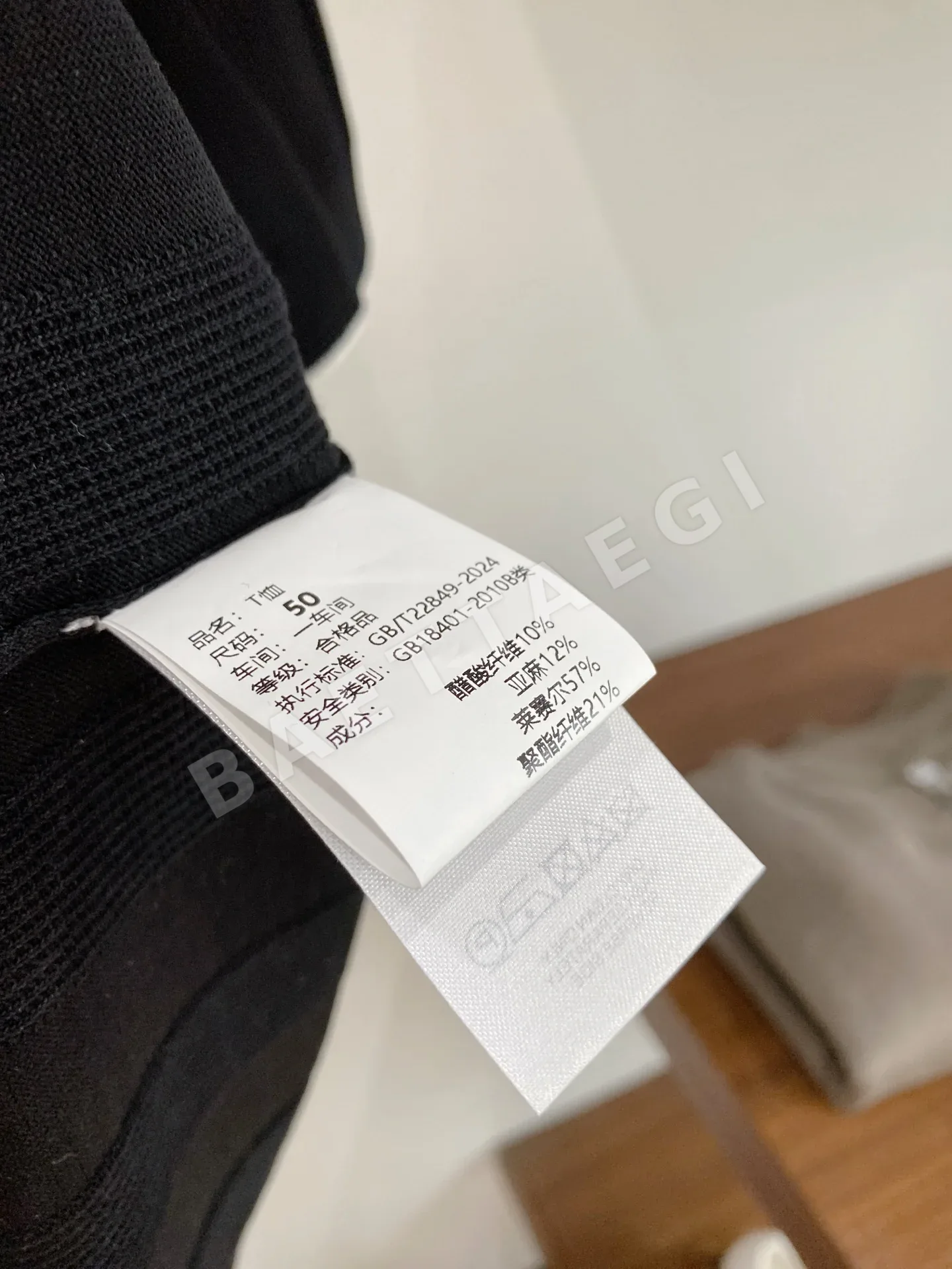 브루넬로쿠치넬리 남성 반팔 티셔츠 상세 이미지 10
