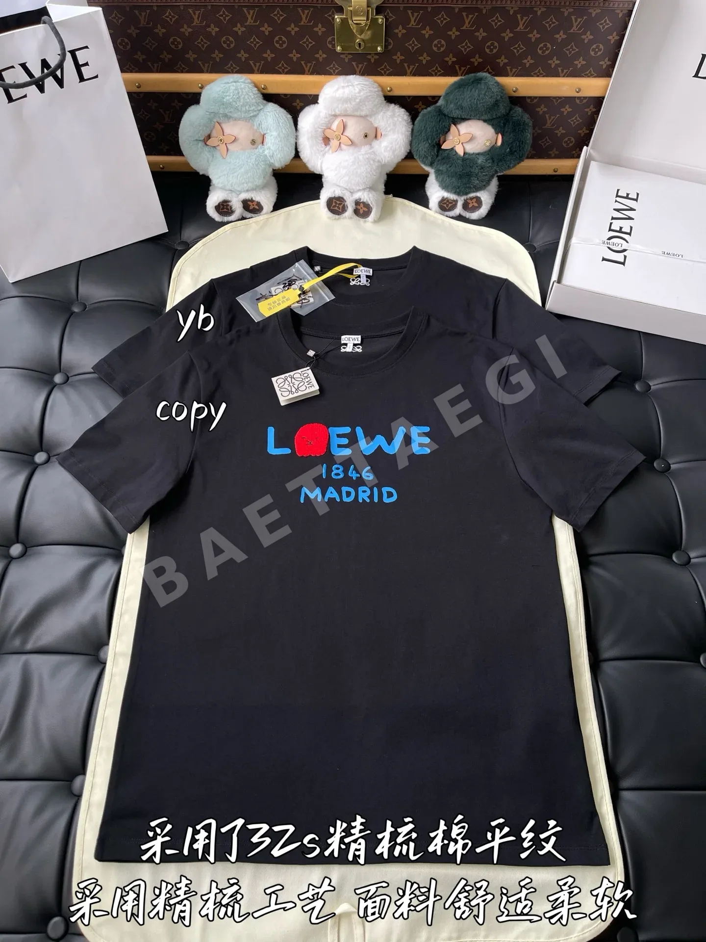 로에베 여성 반팔 티셔츠 199229