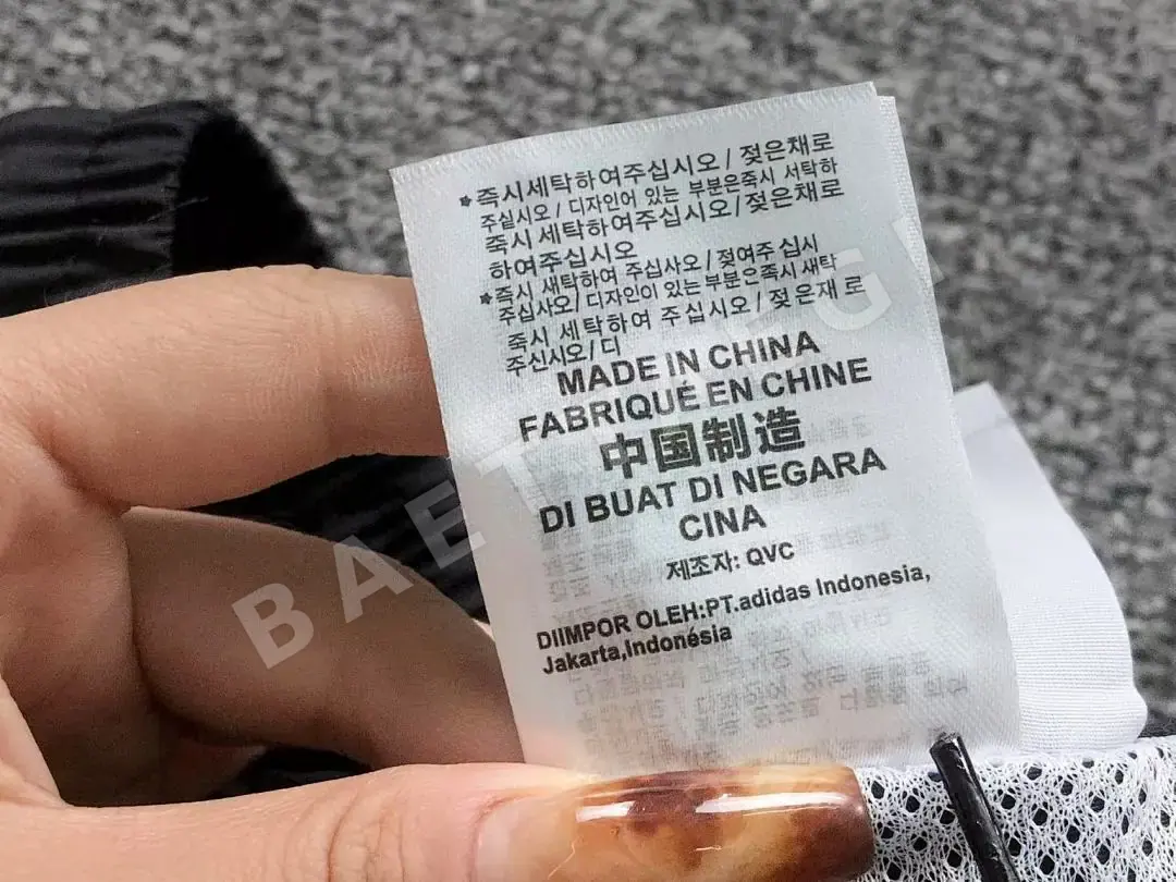 아디다스 바지 202804 Adidas Pants 상세 이미지 30