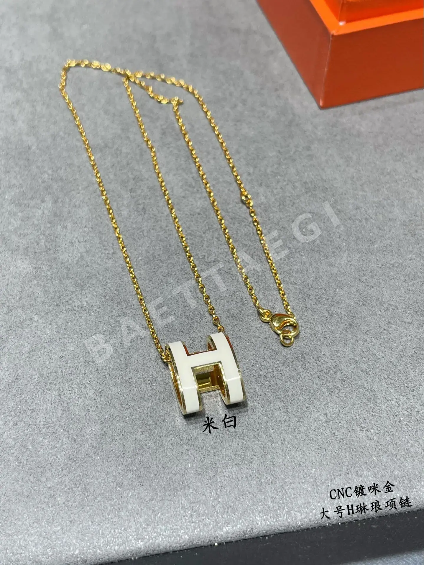에르메스 목걸이 70411 Hermes Necklace 상세 이미지 8