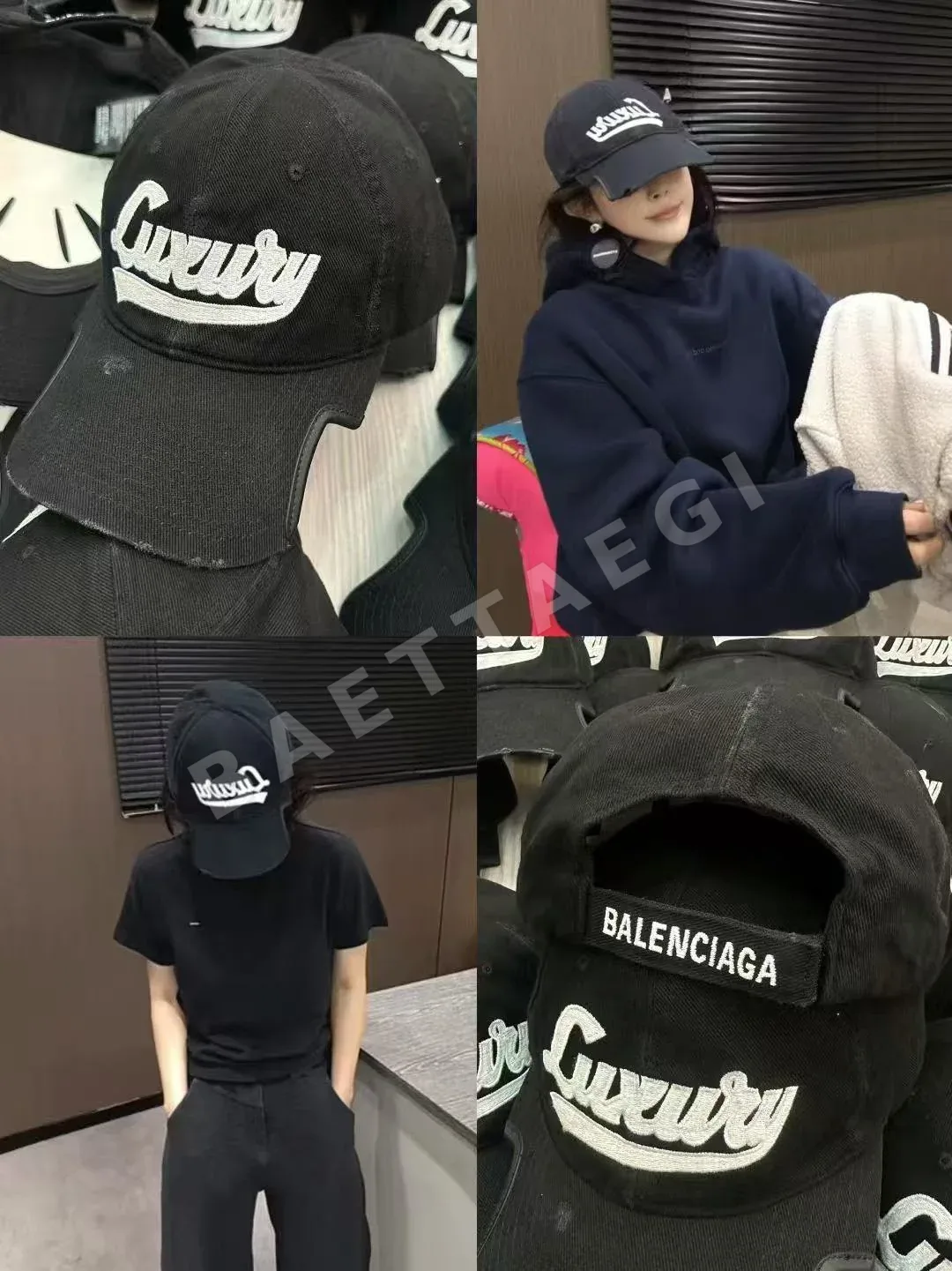 발렌시아가 로고 야구모자 81808