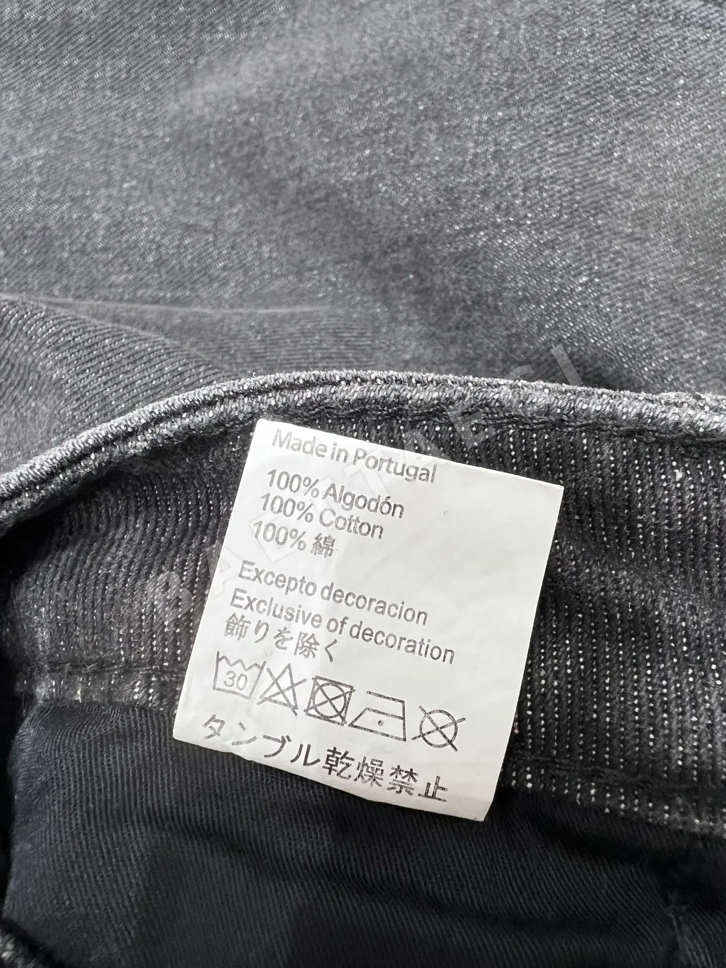 로에베 여성 바지 96878 Loewe Pants 상세 이미지 9
