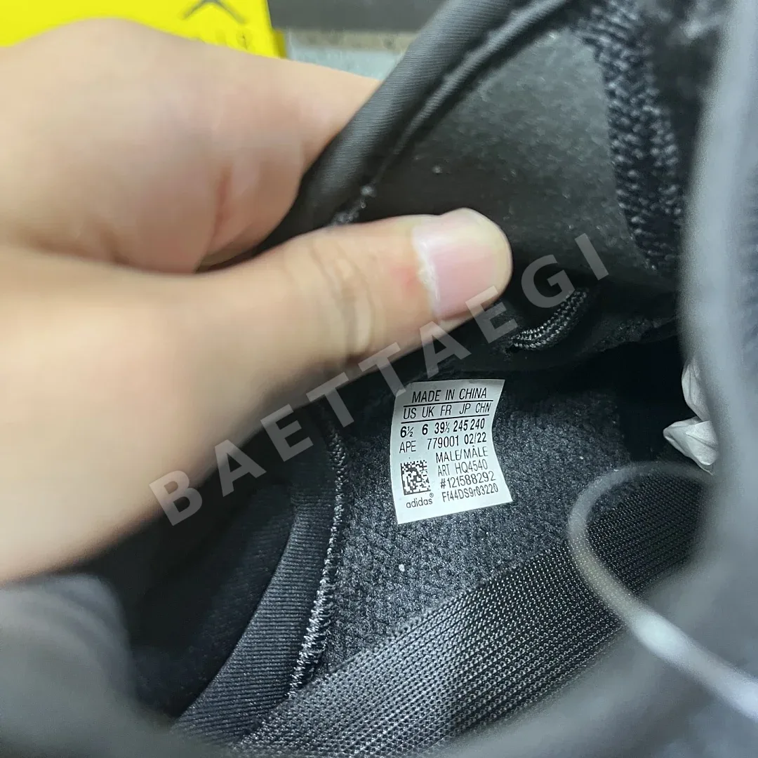 아디다스 [R] 이지 부스트 350 V2 HQ4540 200736 Adidas Yeezy Boost 350 V2 상세 이미지 7