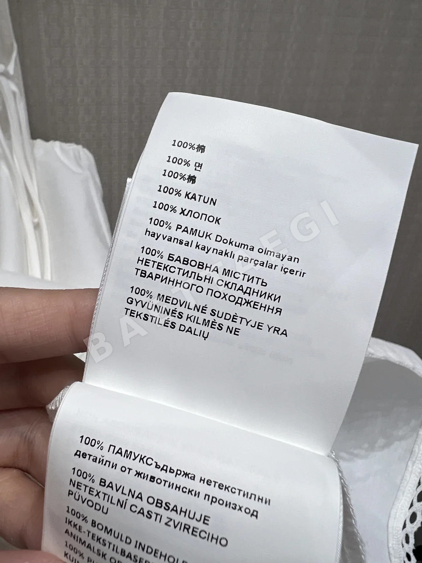 미우미우 레이스 피터팬카라 면 원피스 상세 이미지 9