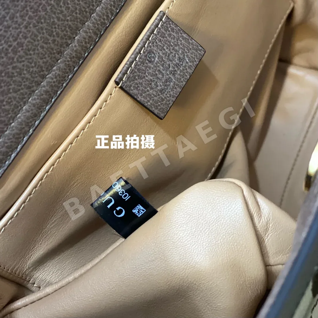 구찌 슈퍼 더블 G 패턴 대나무 쇼핑백 상세 이미지 8