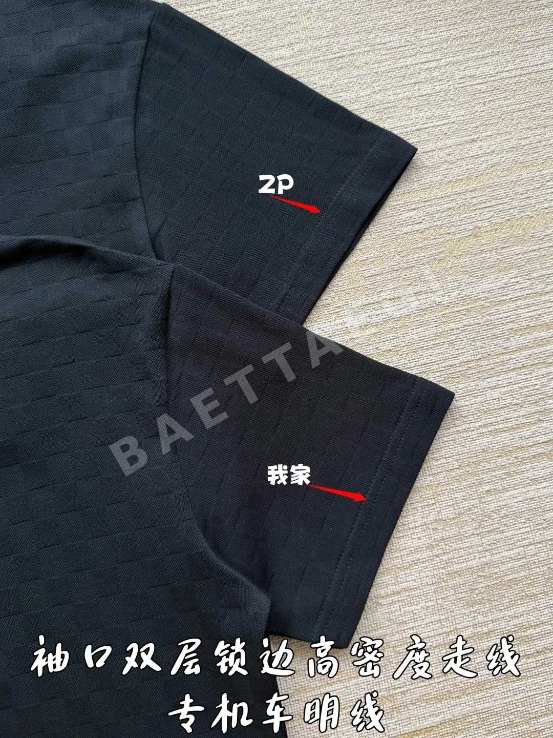 루이비통 남성 반팔 상세 이미지 7