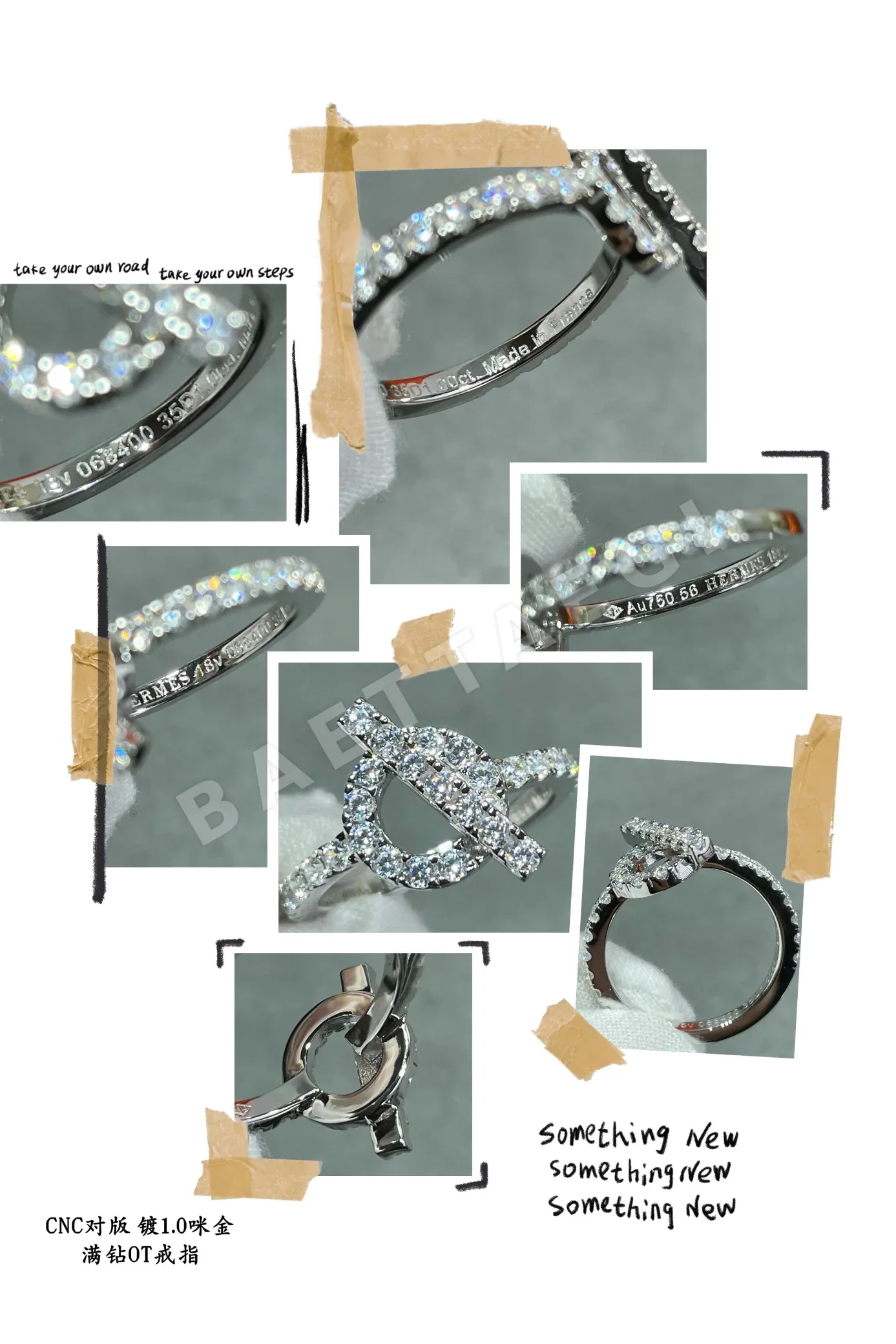 에르메스 반지 70162 Hermes Ring 상세 이미지 9
