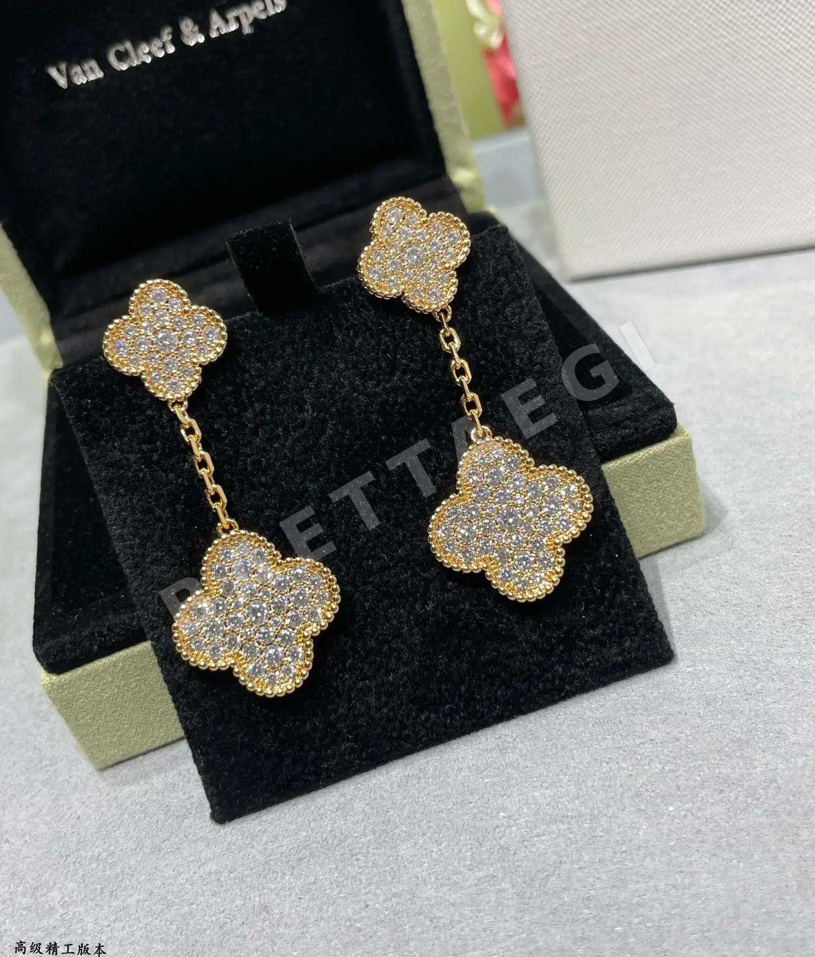반클리프앤아펠 귀걸이 63757 Van Cleef & Arpels Earrings 상세 이미지 4