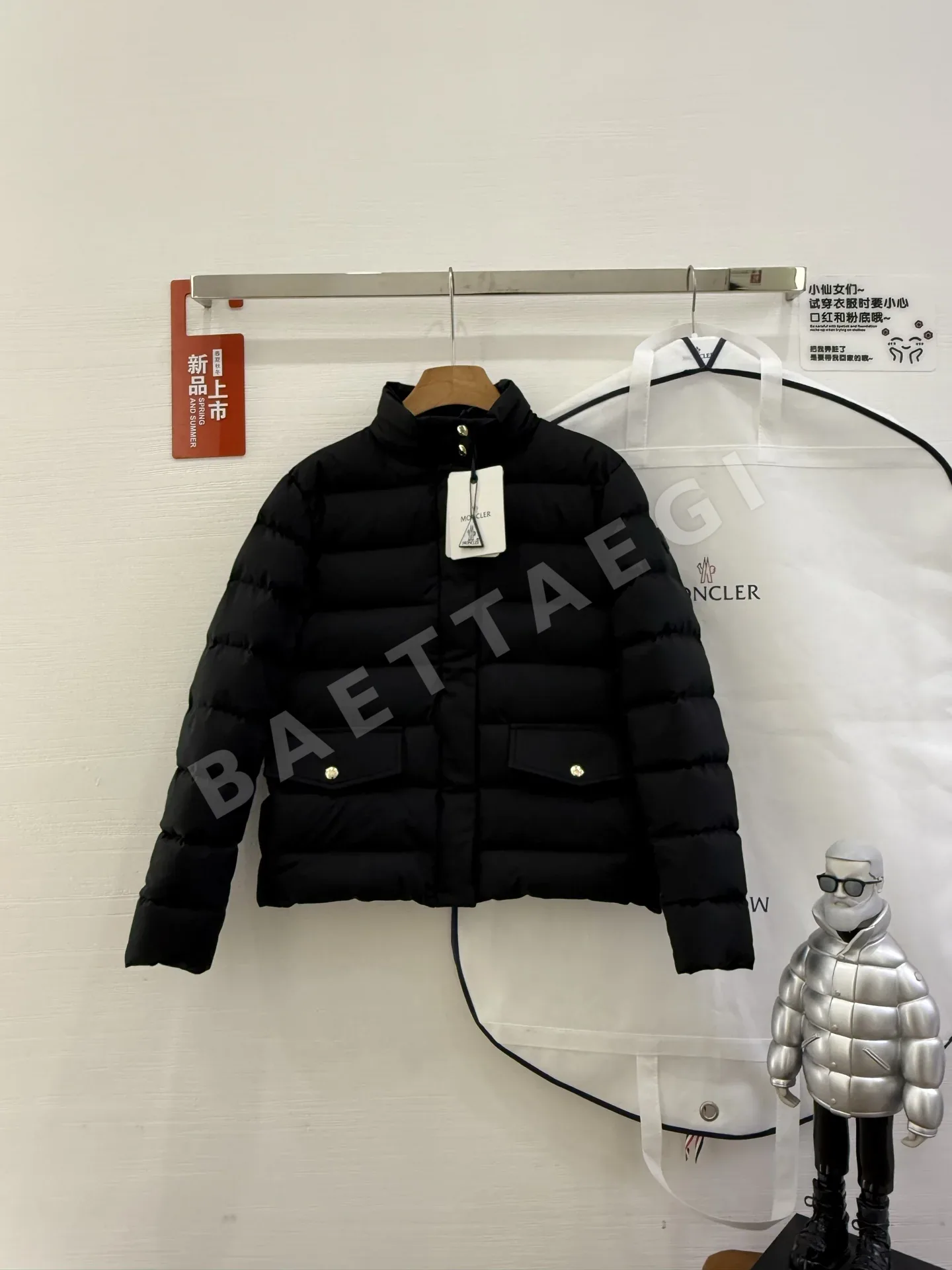 몽클레르 베셋(Bessette) 여성용 쇼트 다운 재킷 167881
