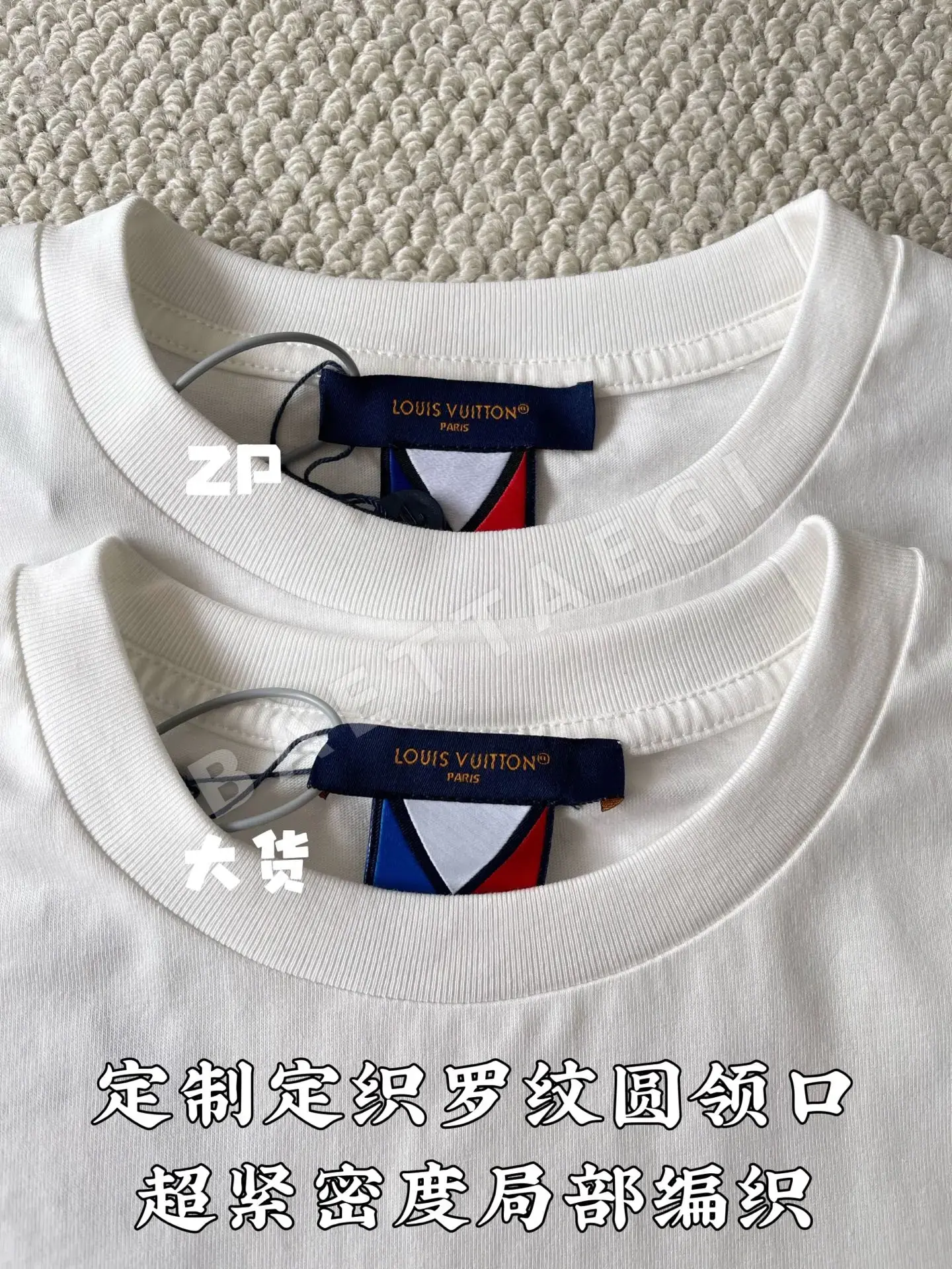루이비통 자수 크루넥 남성 반팔 티셔츠 상세 이미지 6
