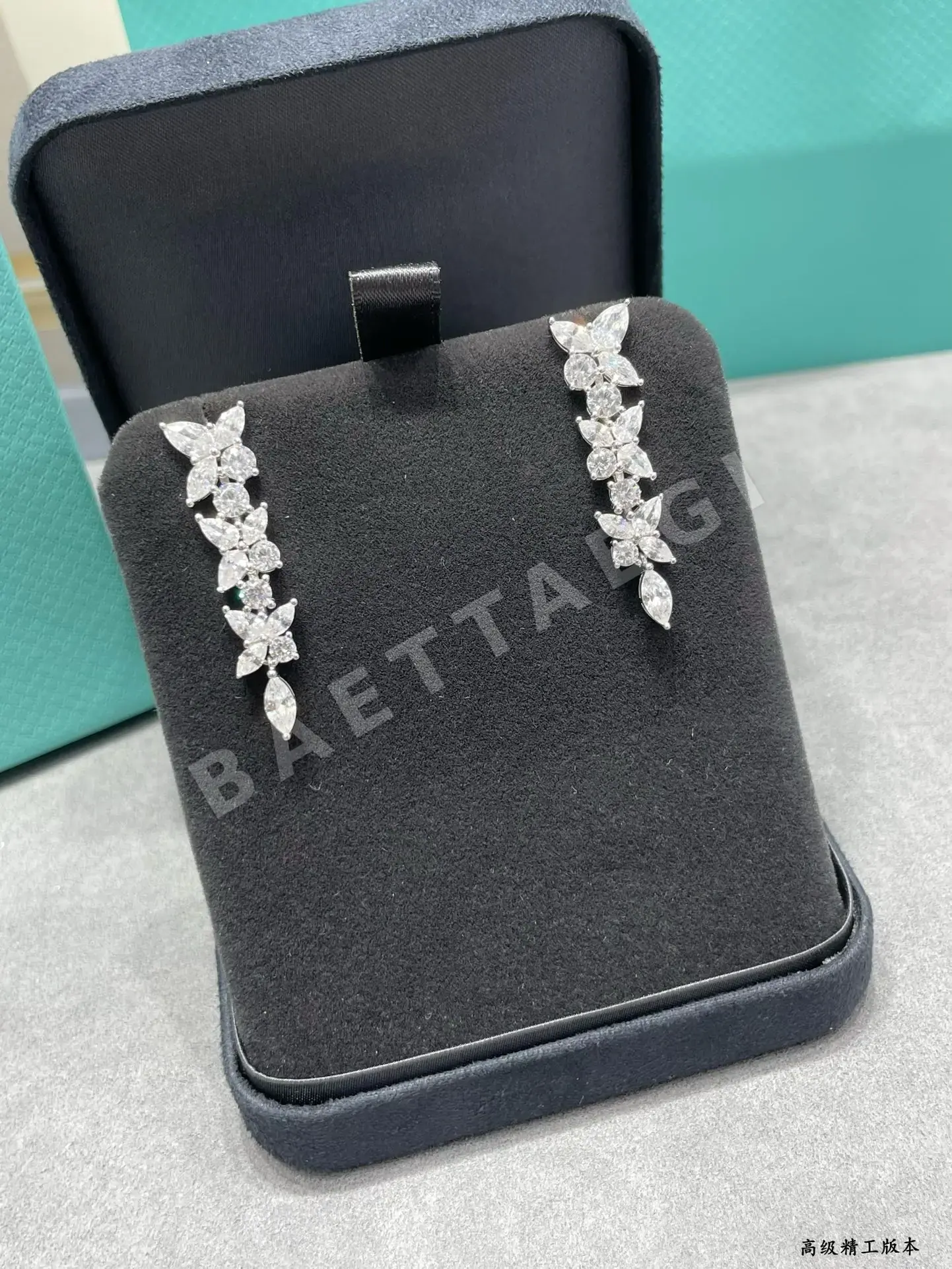 티파니 귀걸이 71206 Tiffany & Co Earrings 상세 이미지 8