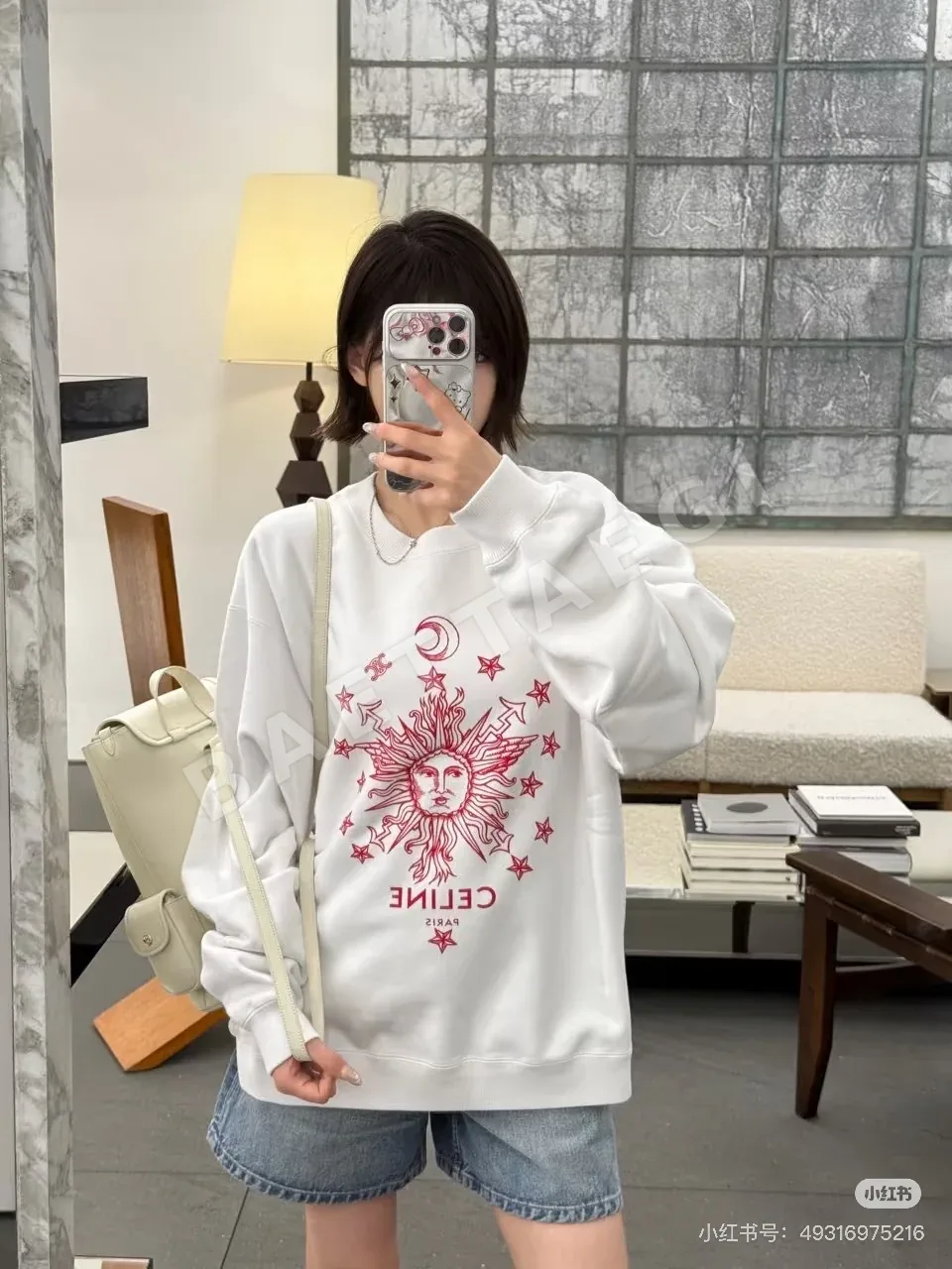 셀린느 스타 문 패턴 면 긴팔 티셔츠 상세 이미지 8