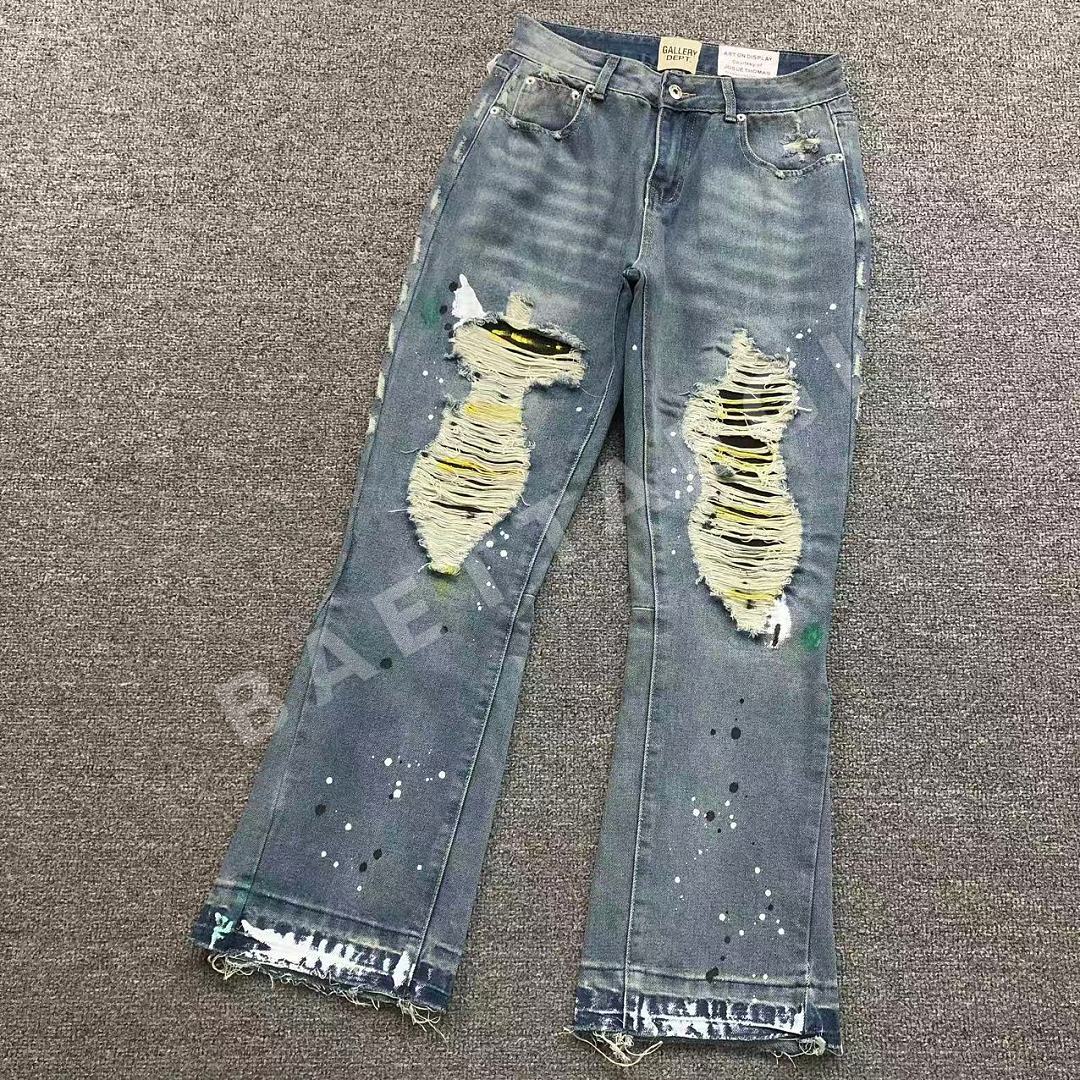 갤러리디파트먼트 바지 203277 Gallery Dept. Pants