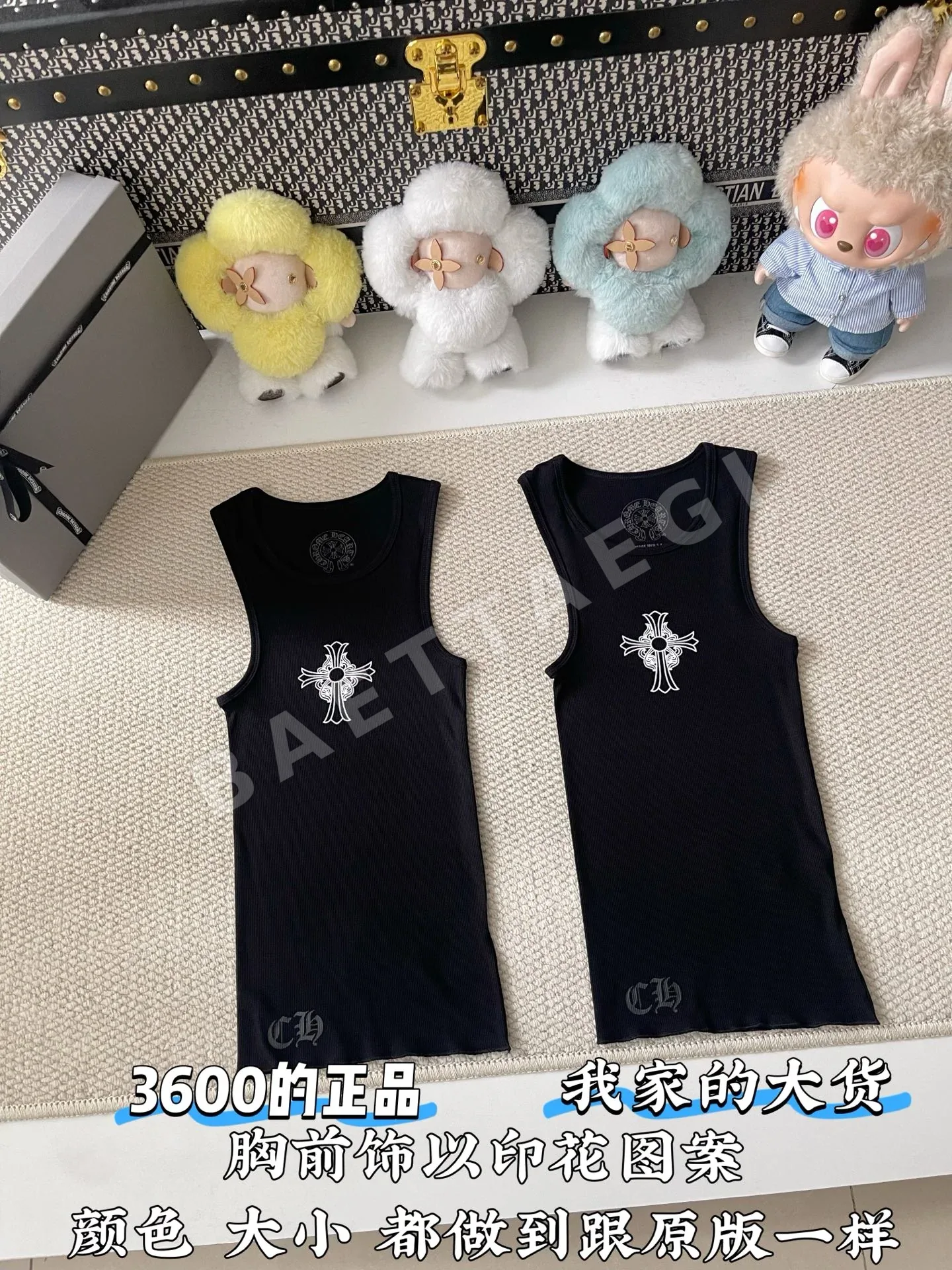 크롬하츠 크로스 프린트 남성 반팔 티셔츠 상세 이미지 2
