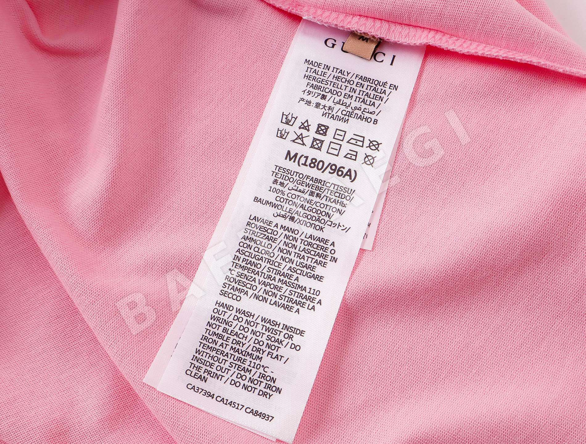 구찌 클래식 프린트 크루넥 반팔 티셔츠 상세 이미지 8