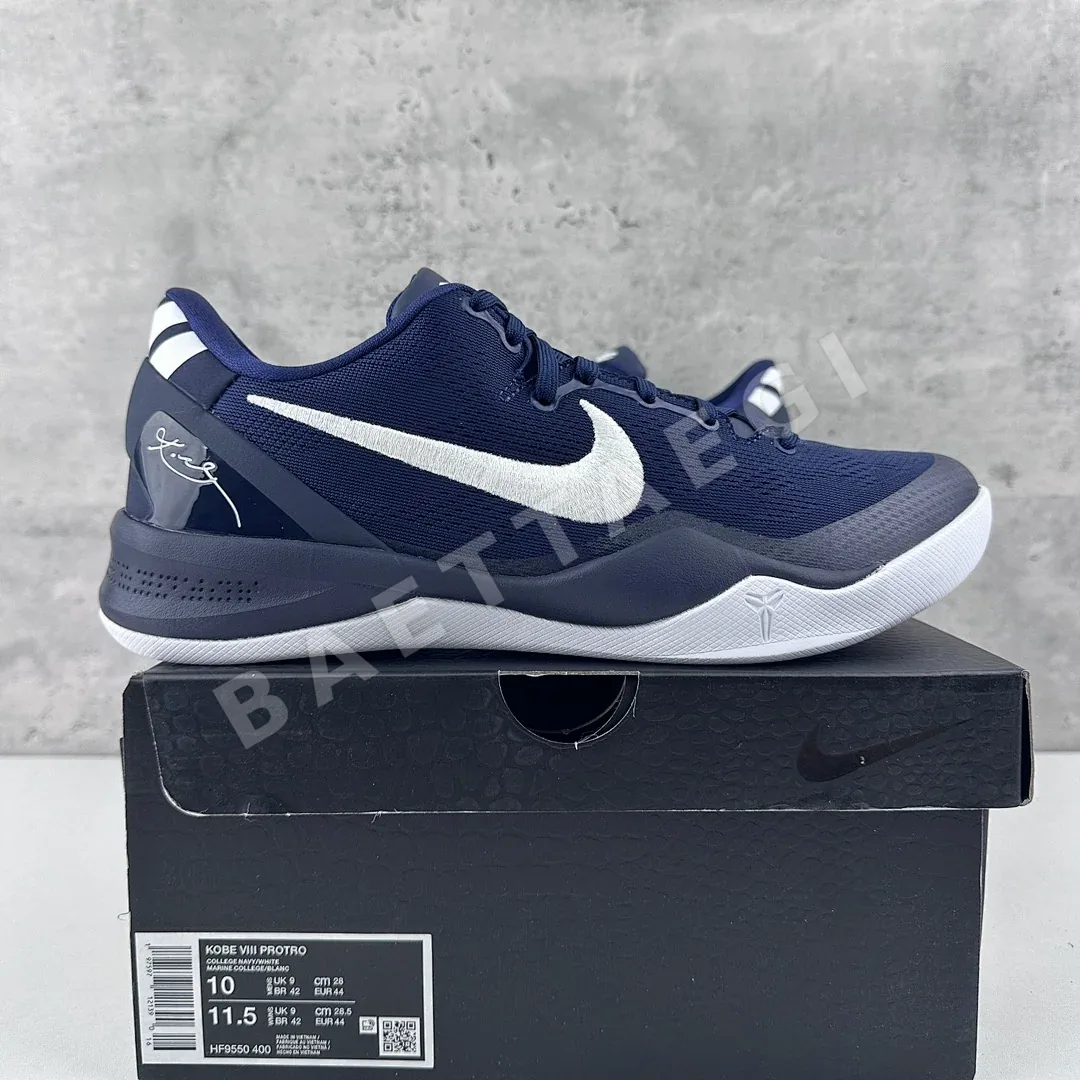 나이키 [GX] 코비 8 프로트로 HF9550-400 201381 Nike Kobe 8 Protro College Navy ZK8 상세 이미지 1