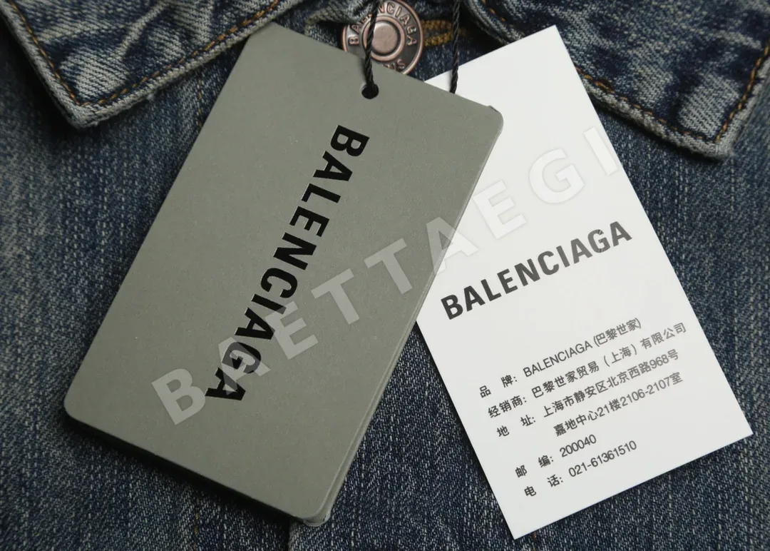 발렌시아가 BB 그래피티 데님 자켓 상세 이미지 9