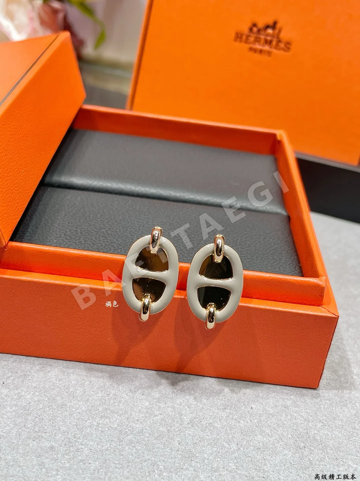 에르메스 브라운 귀걸이 상세 이미지 3