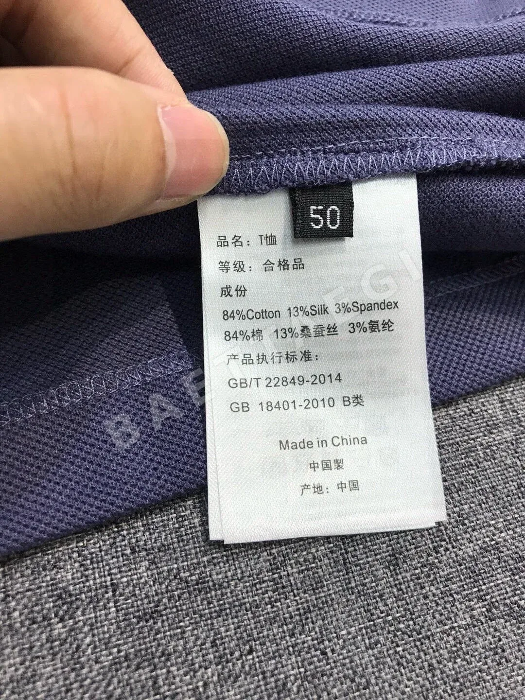 제냐 멀베리 실크 남성 반팔 셔츠 상세 이미지 9