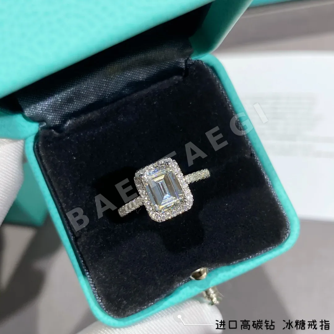 티파니 에메랄드컷 반지 상세 이미지 4